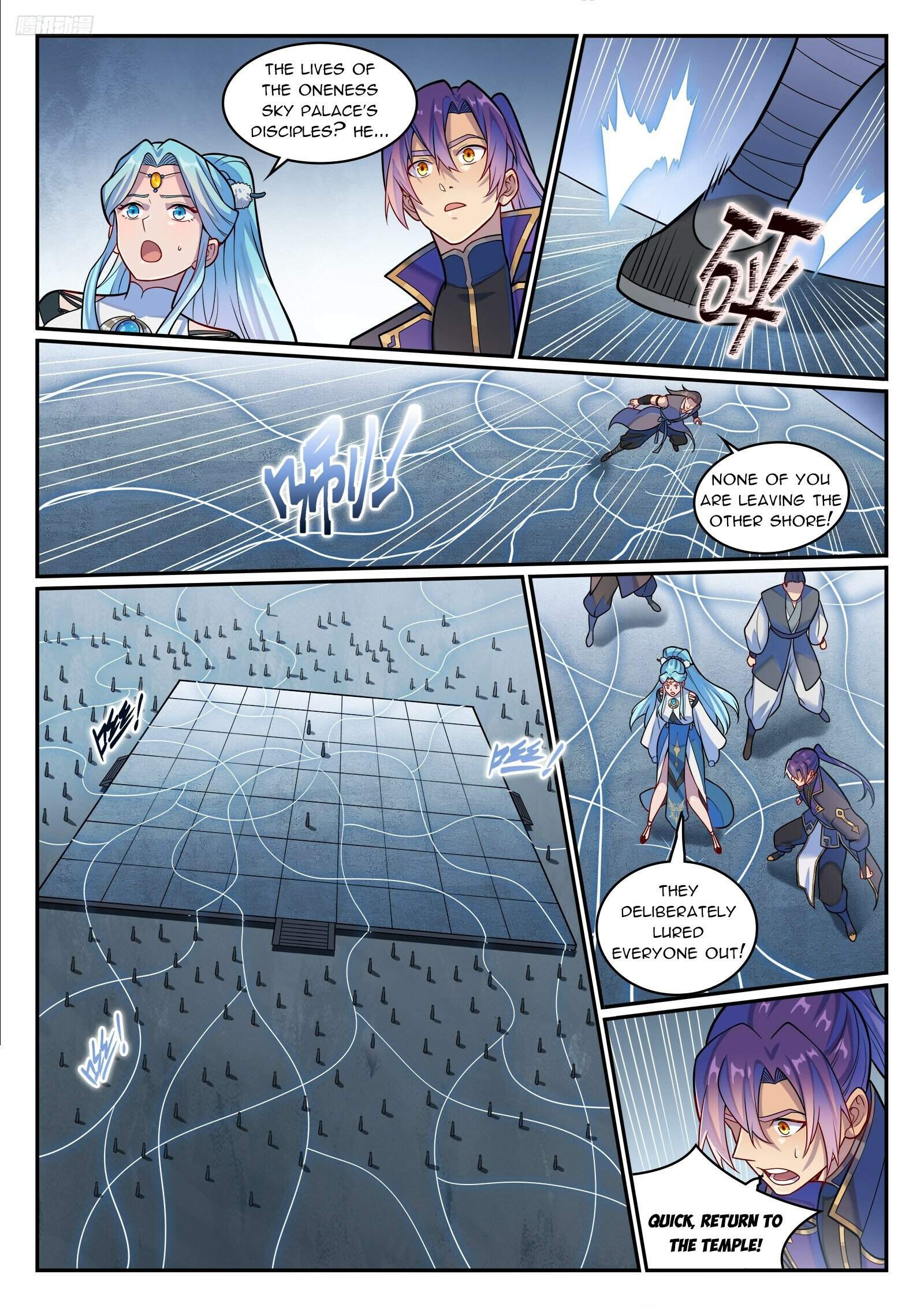 Apotheosis - chapter-1225 - Page 8