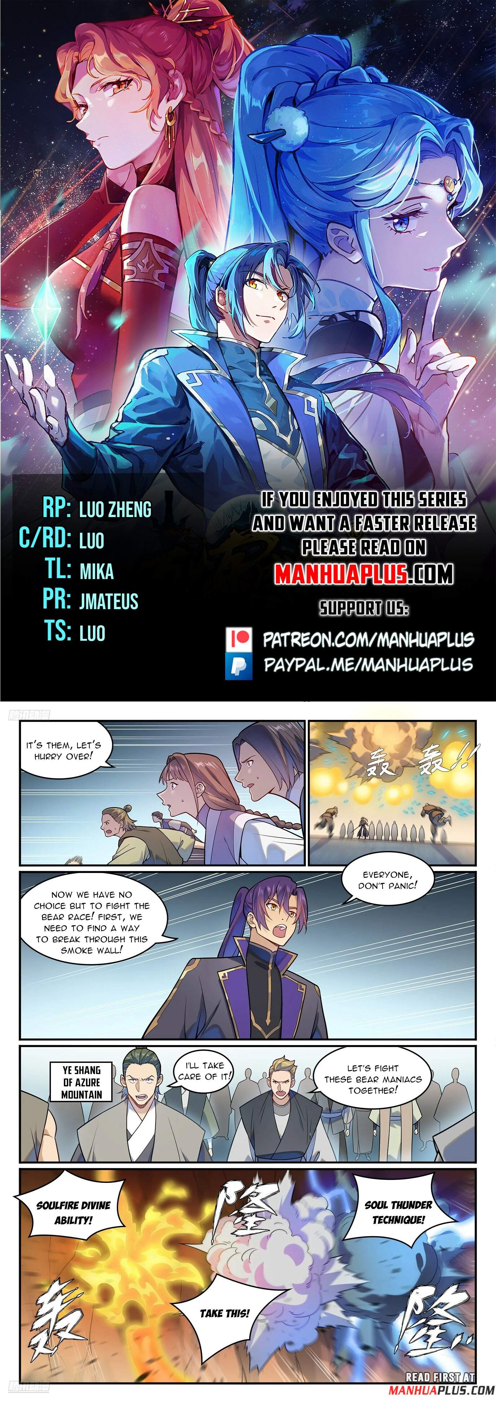 Apotheosis - chapter-1226 - Page 1