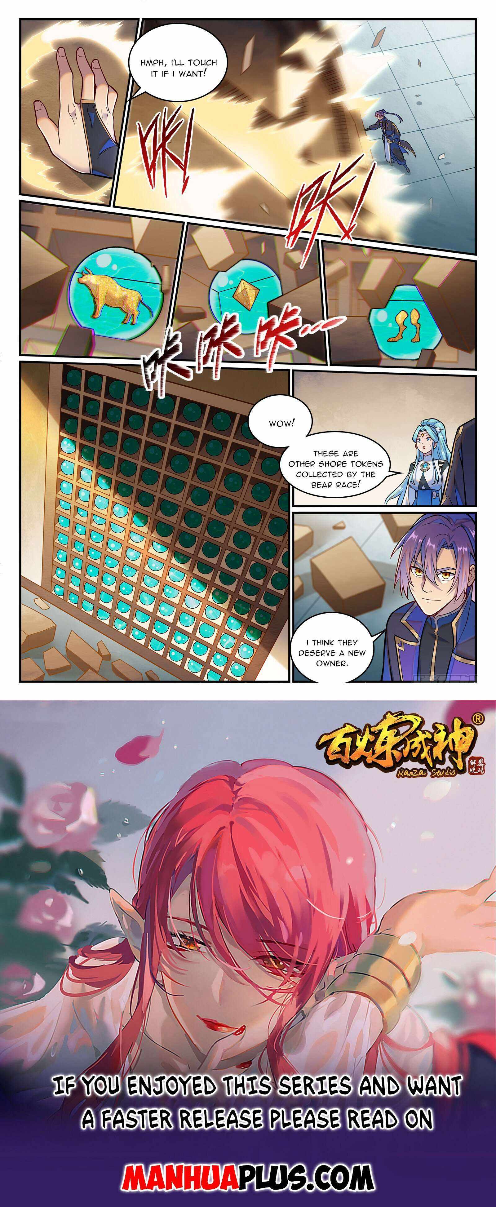 Apotheosis - chapter-1227 - Page 15