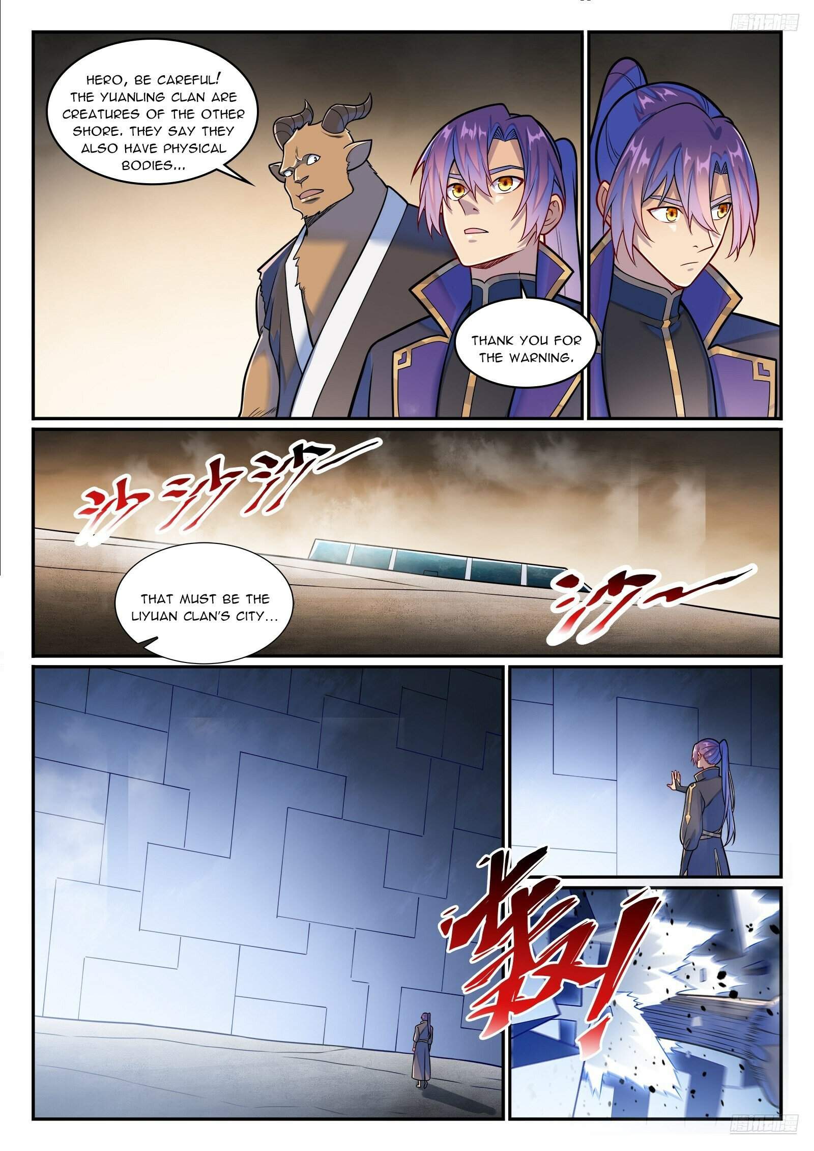 Apotheosis - chapter-1230 - Page 11