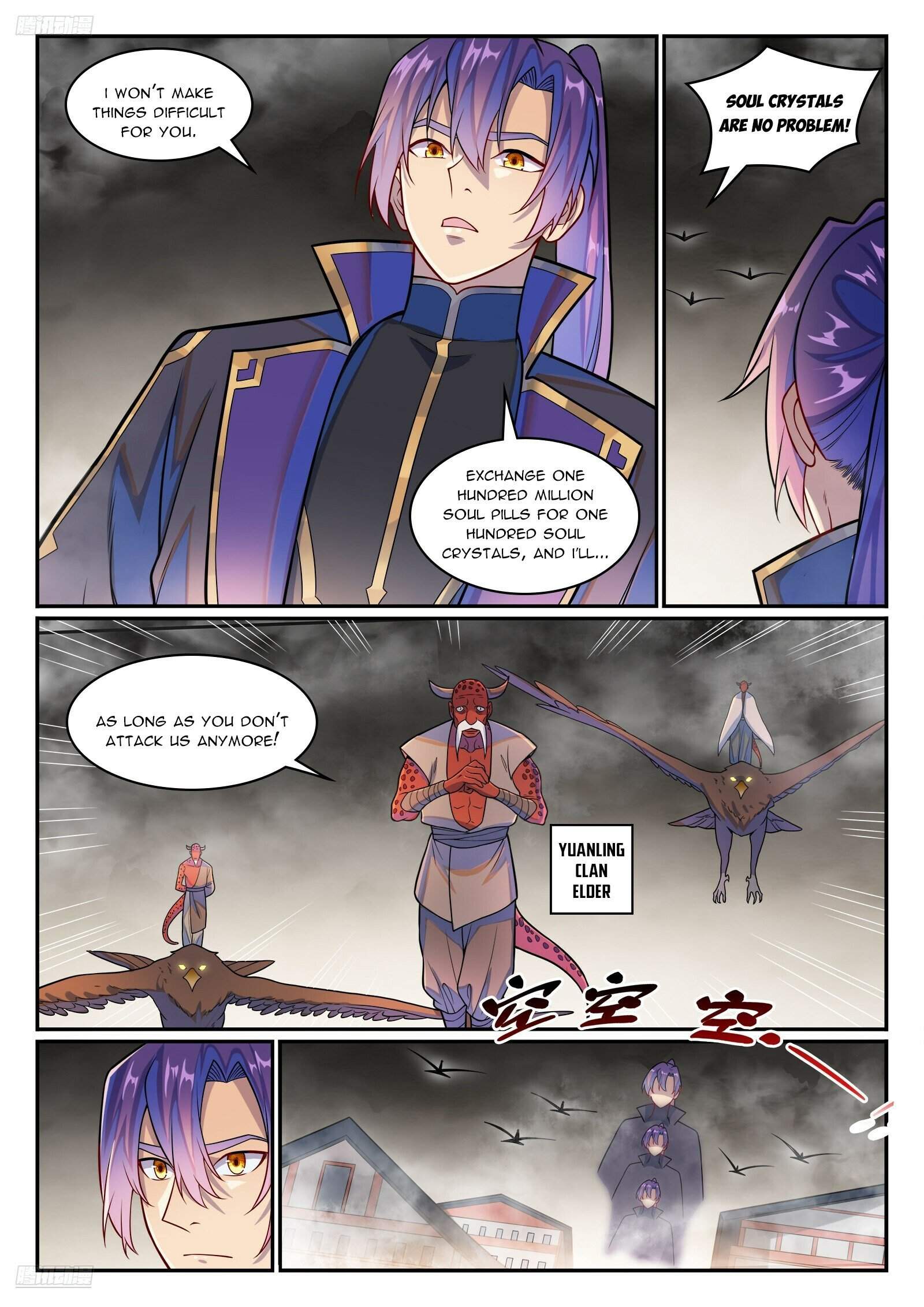 Apotheosis - chapter-1231 - Page 3