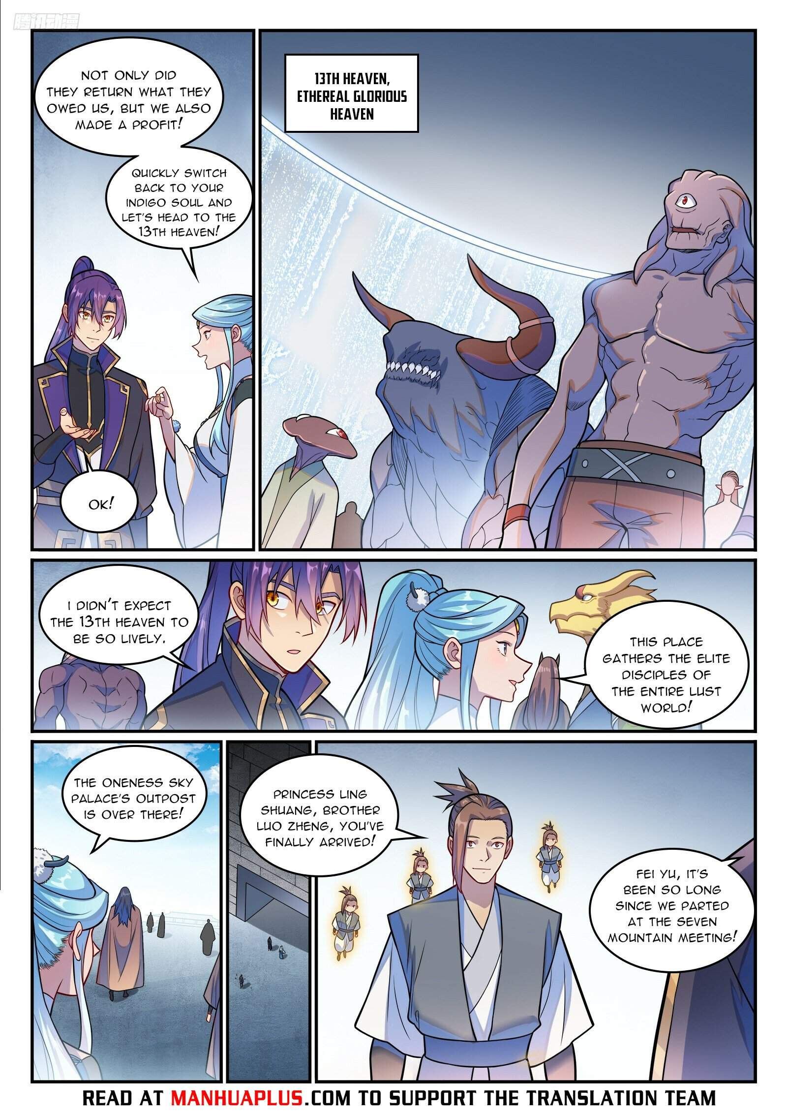 Apotheosis - chapter-1231 - Page 5