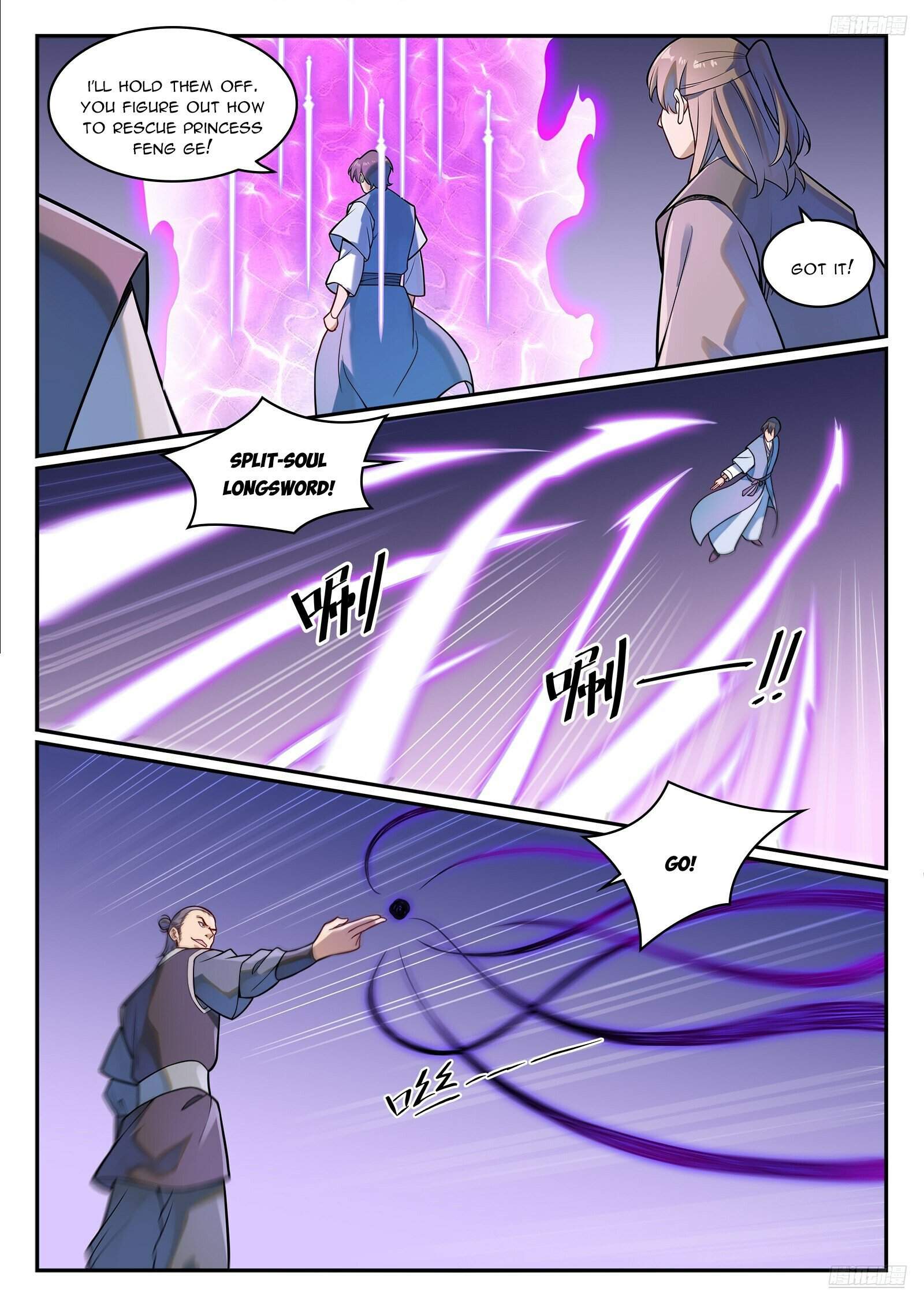 Apotheosis - chapter-1232 - Page 11