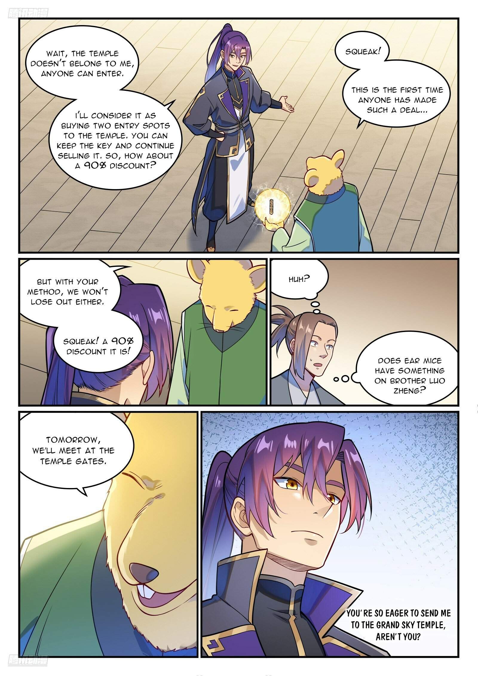 Apotheosis - chapter-1232 - Page 3