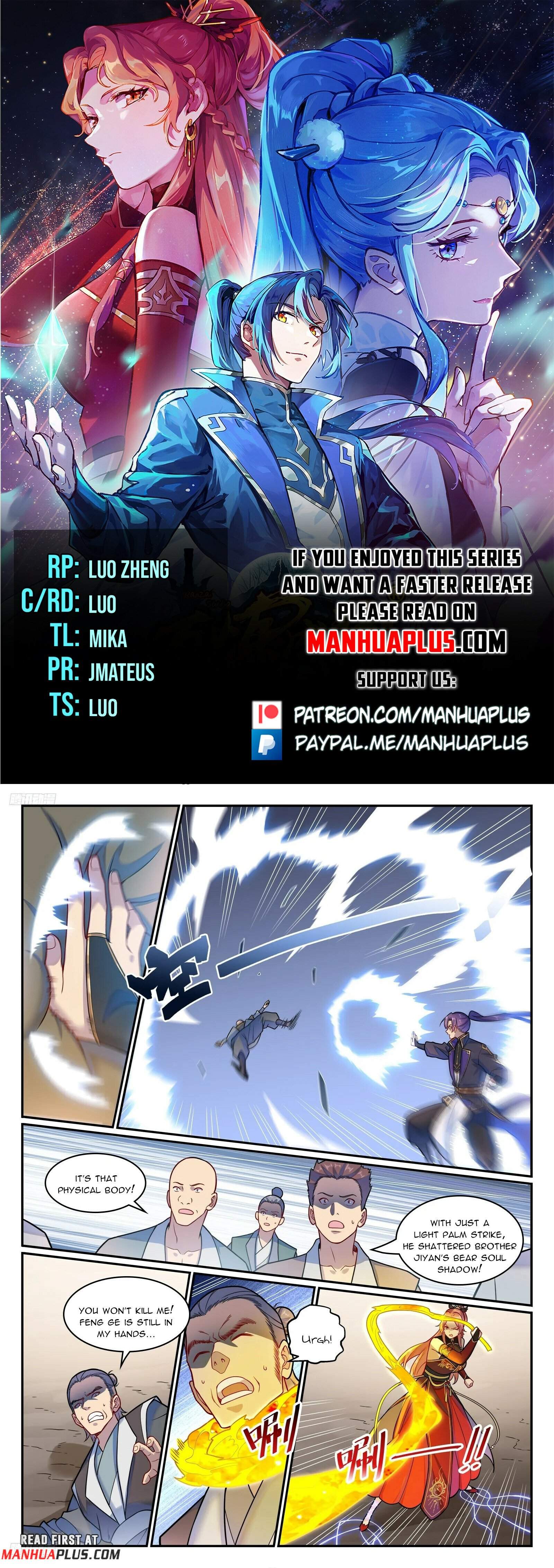Apotheosis - chapter-1233 - Page 1