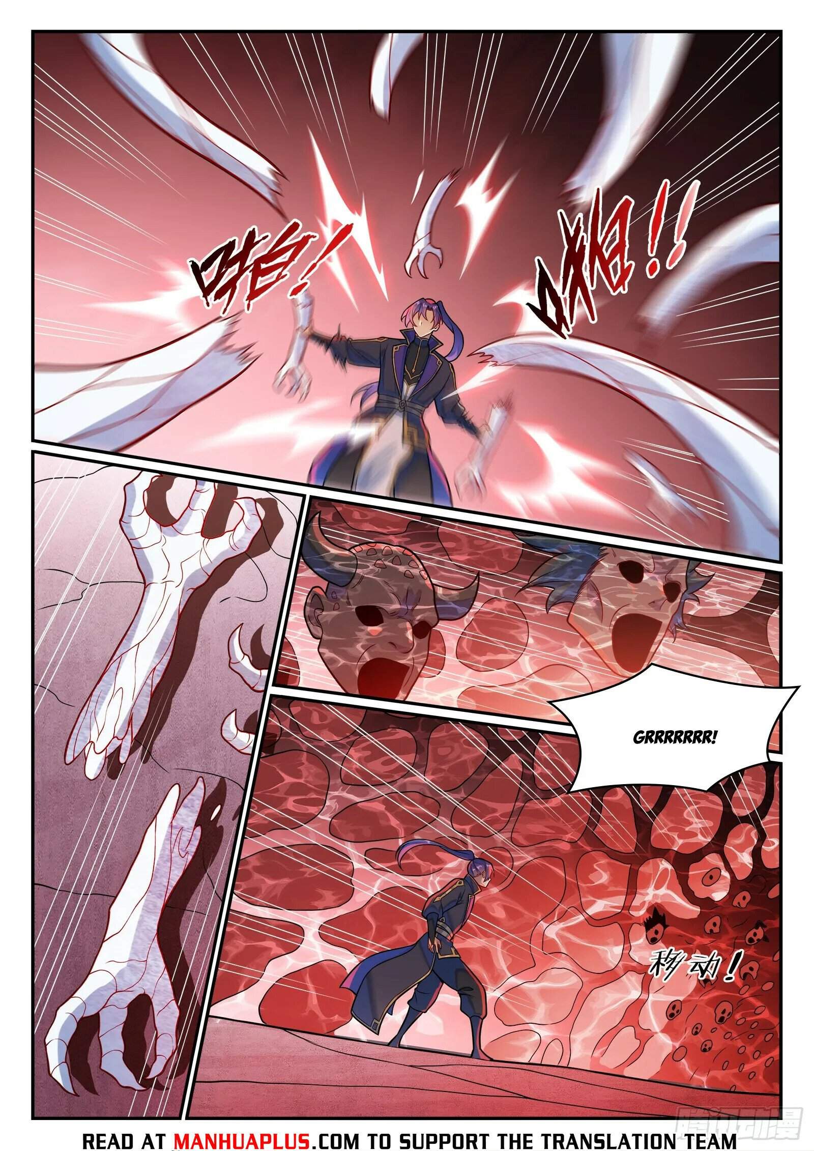 Apotheosis - chapter-1233 - Page 14