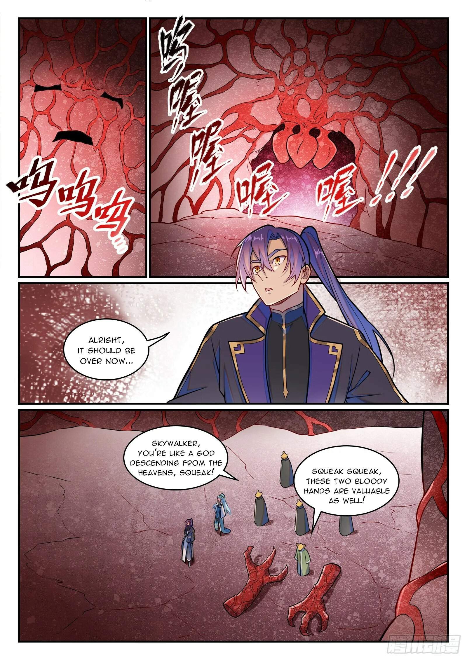 Apotheosis - chapter-1234 - Page 15