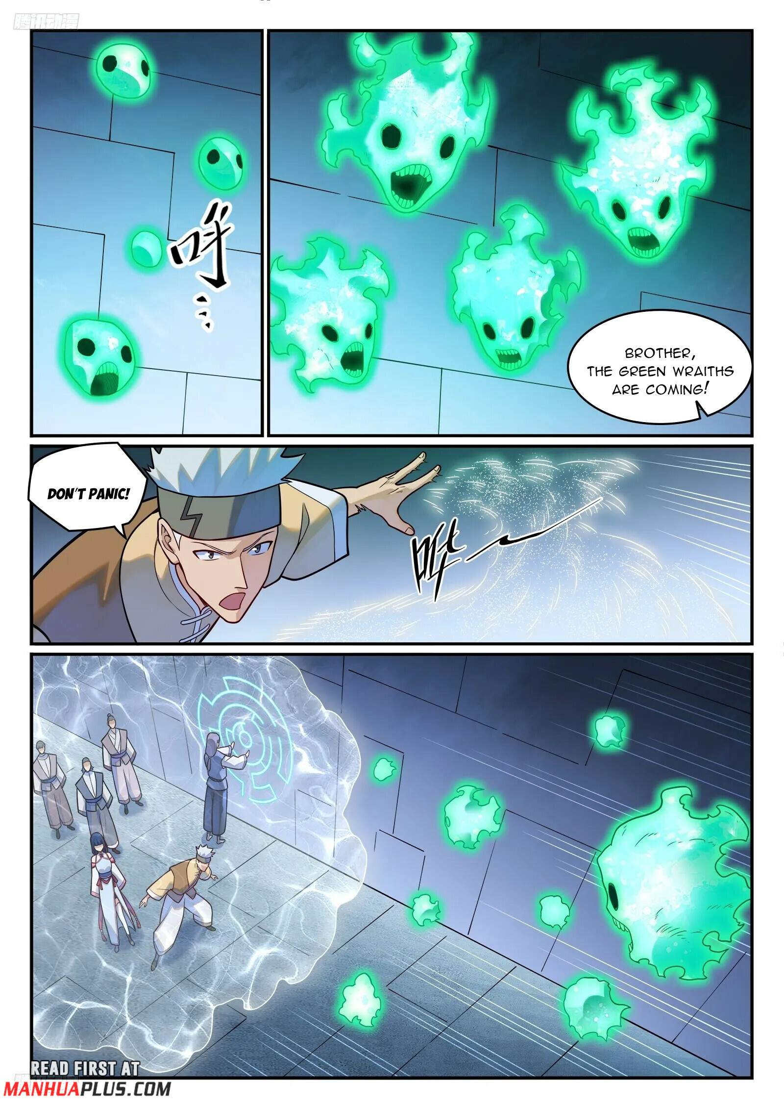 Apotheosis - chapter-1235 - Page 2