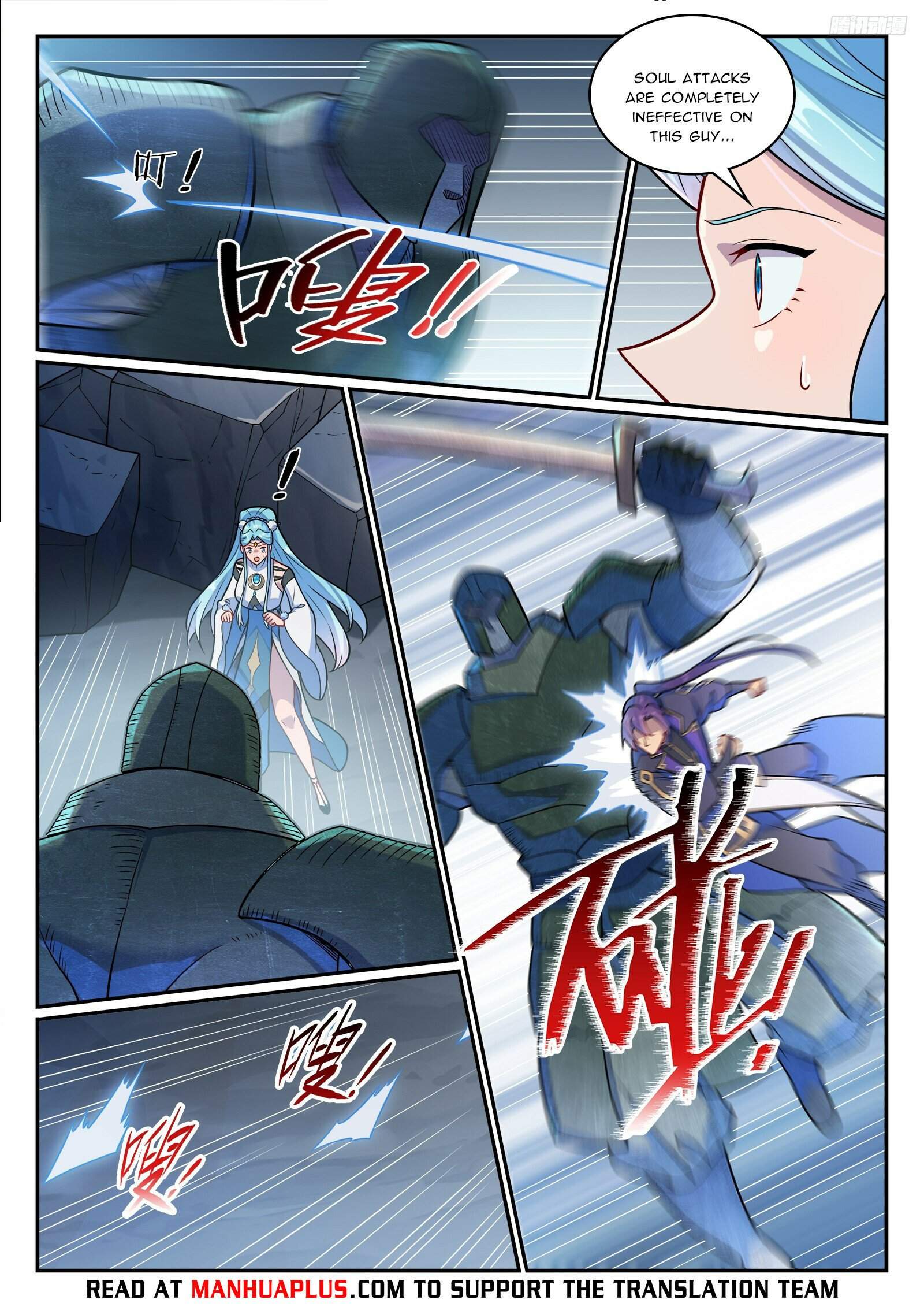 Apotheosis - chapter-1236 - Page 4