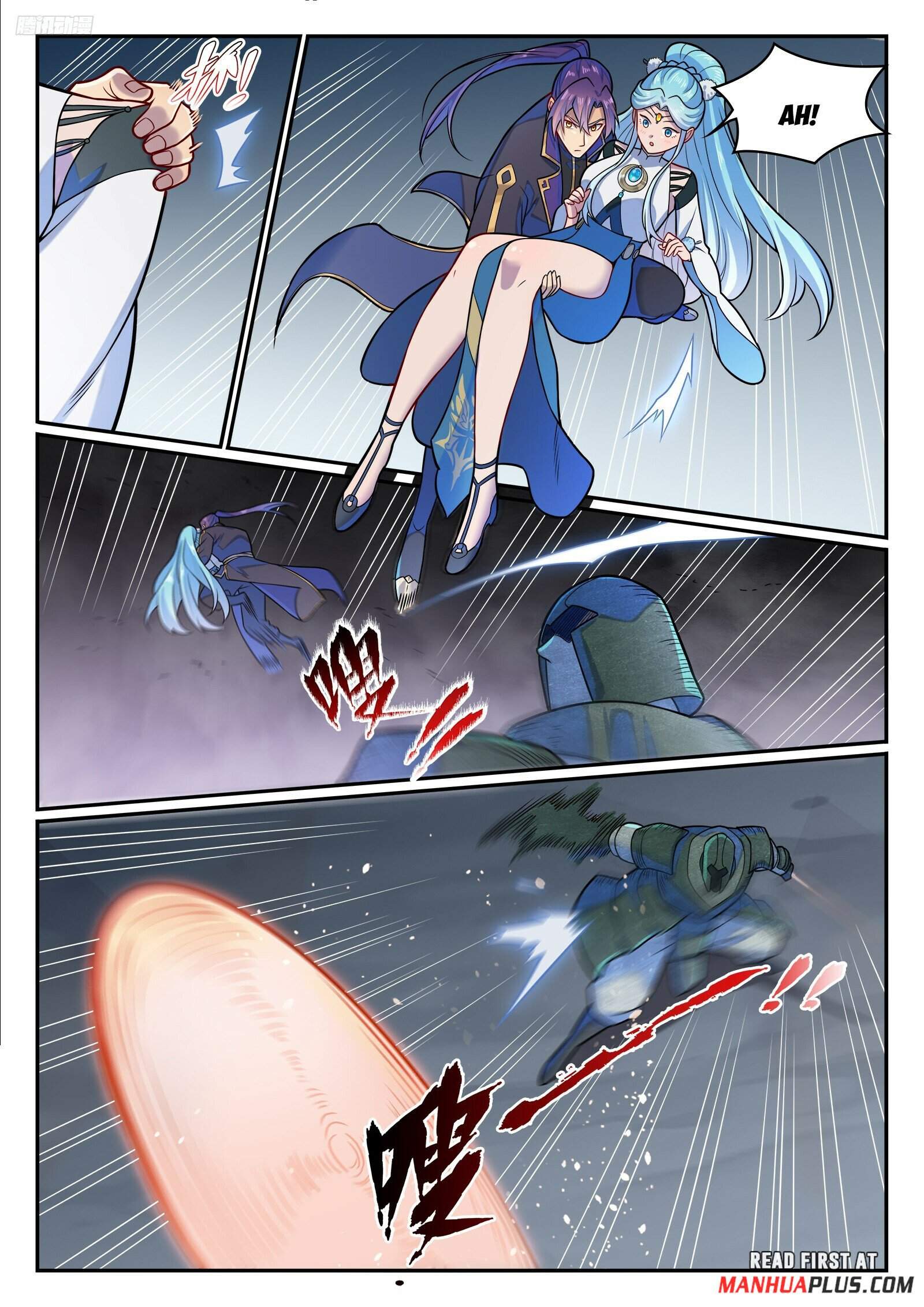 Apotheosis - chapter-1236 - Page 5