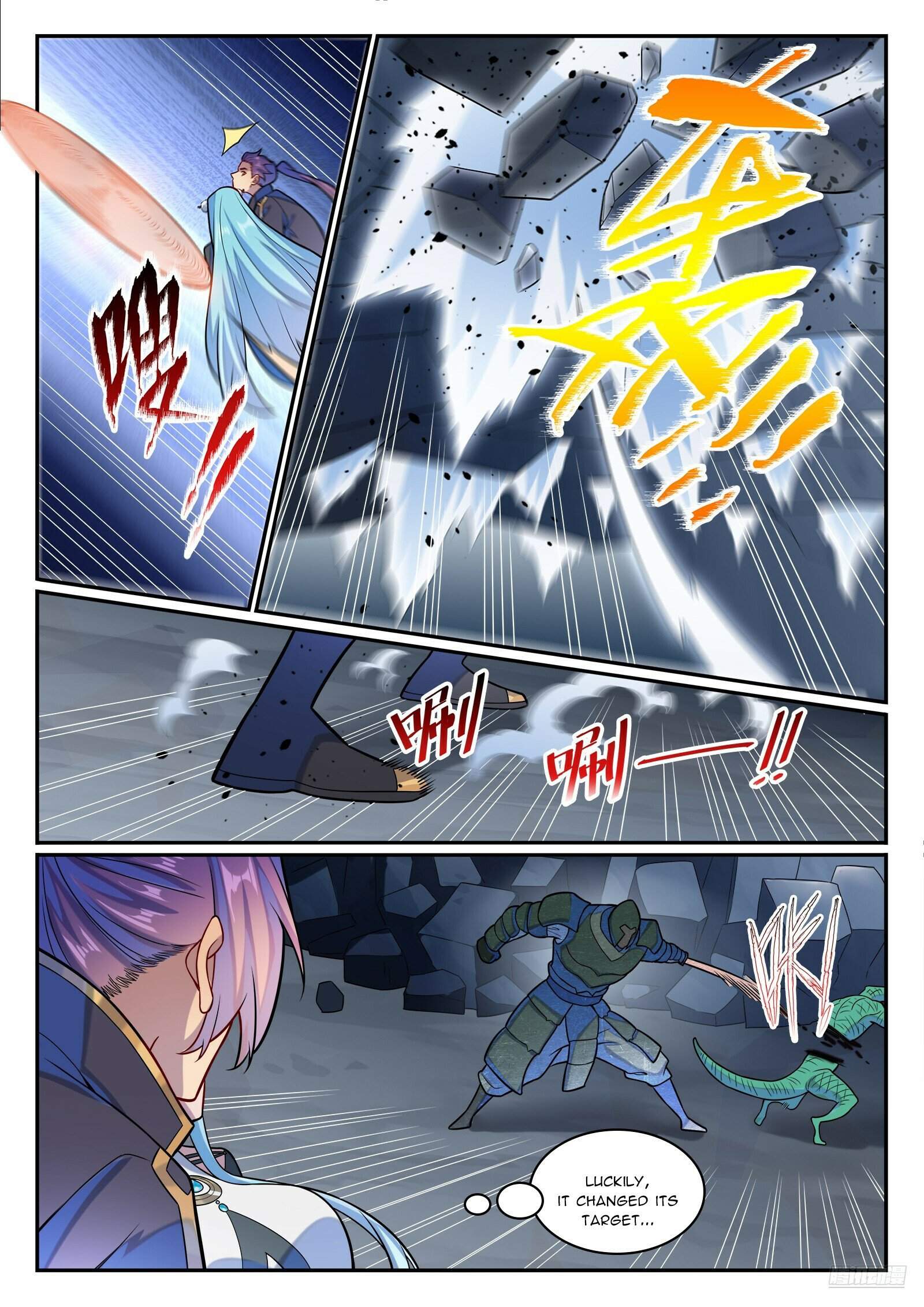 Apotheosis - chapter-1236 - Page 6