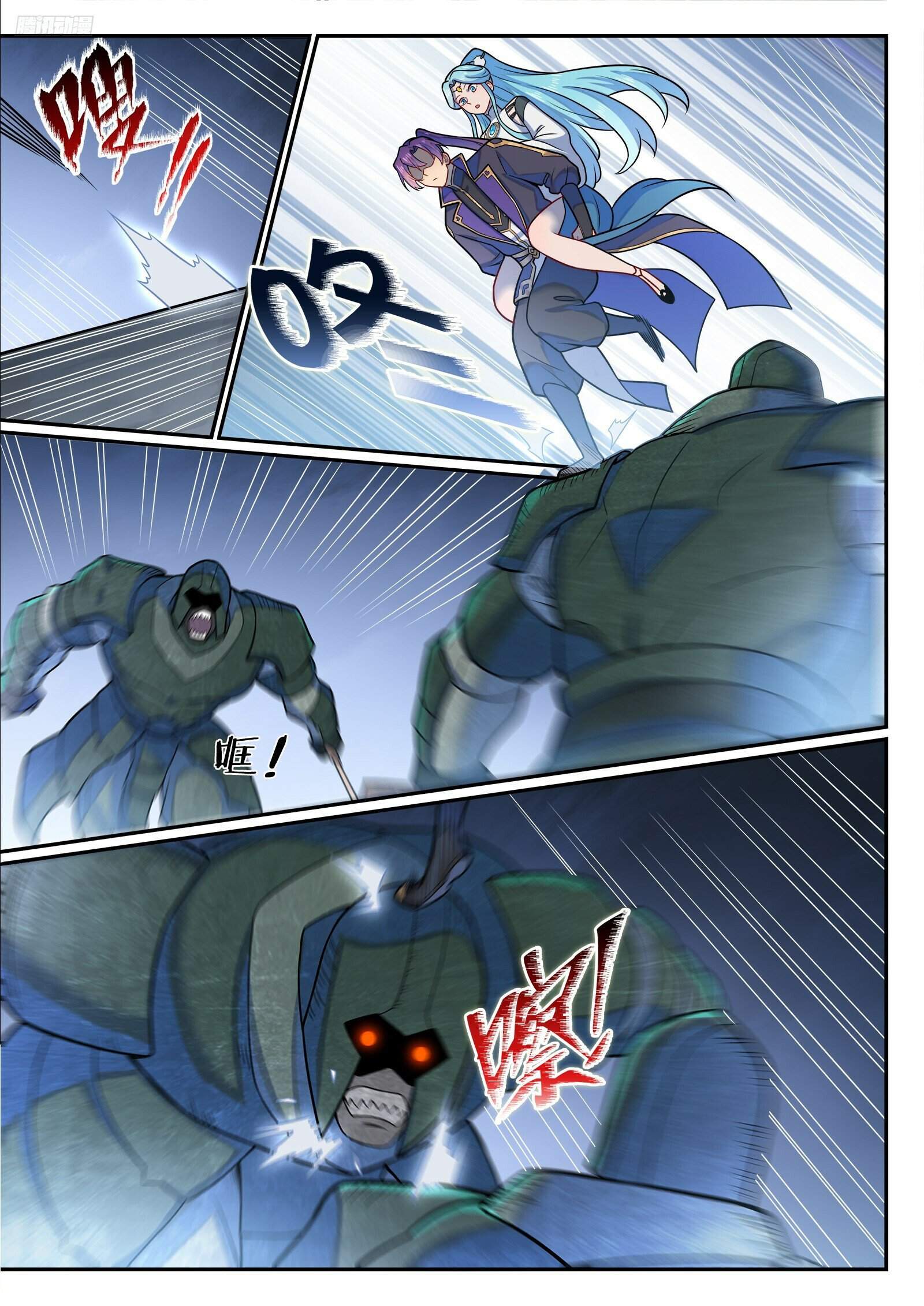 Apotheosis - chapter-1236 - Page 8