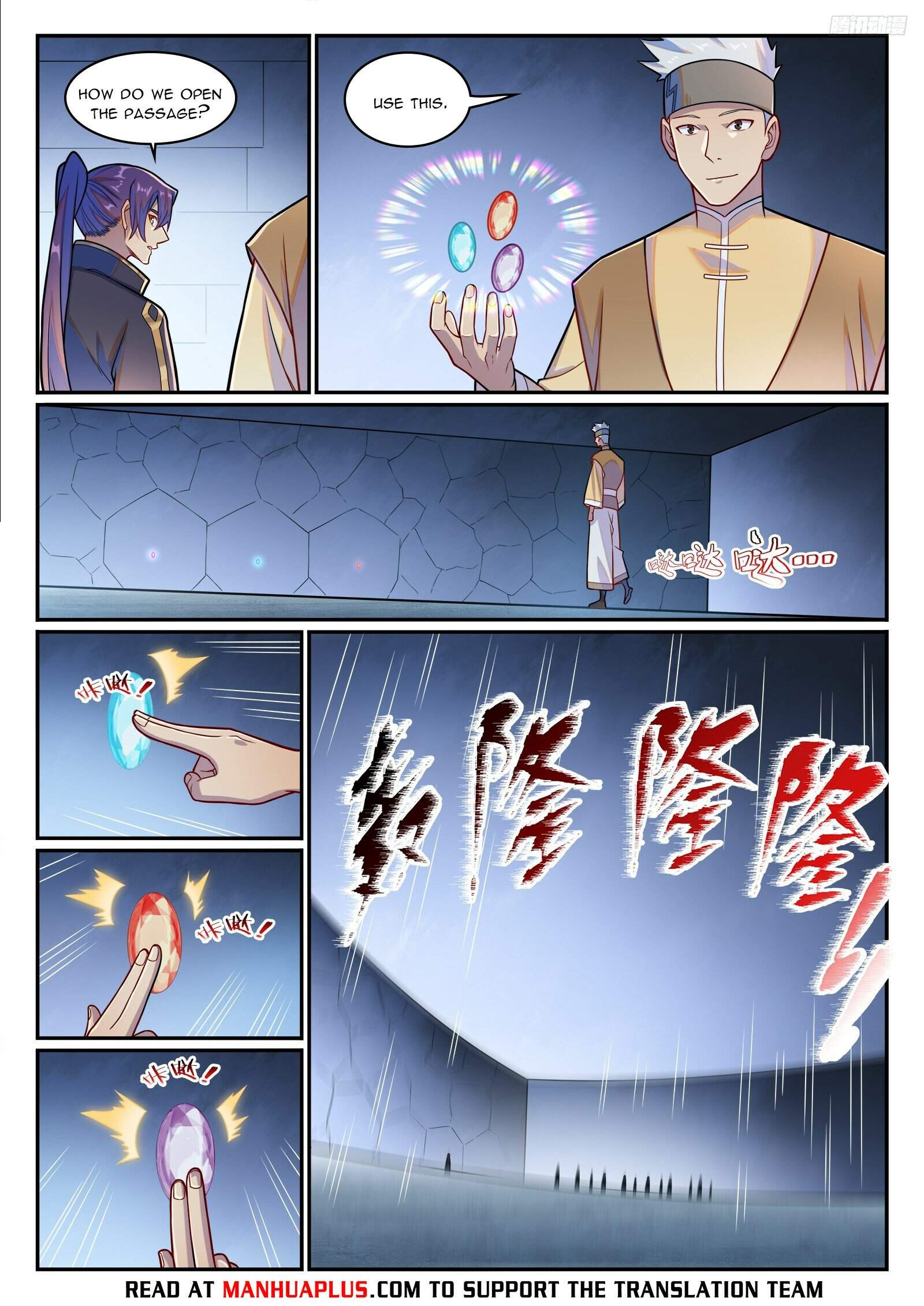 Apotheosis - chapter-1237 - Page 4