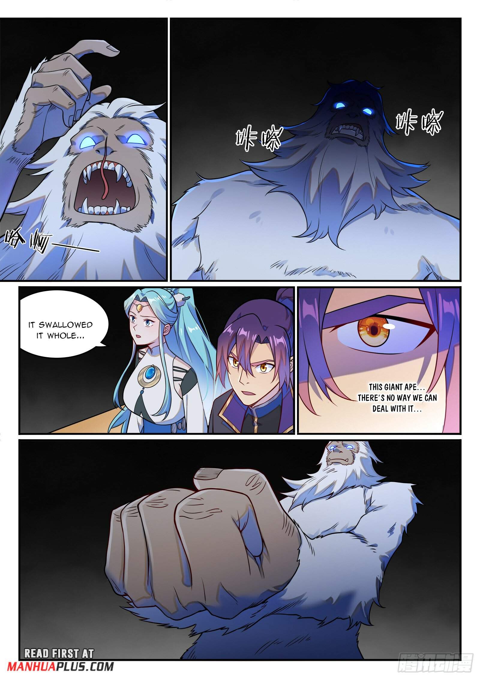 Apotheosis - chapter-1238 - Page 12
