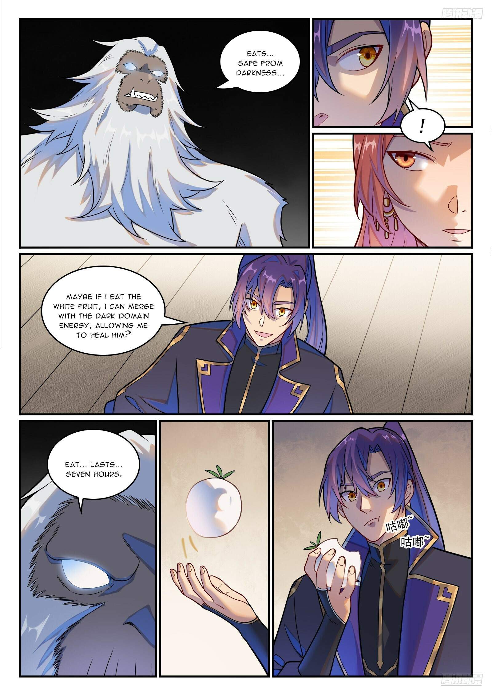 Apotheosis - chapter-1241 - Page 11