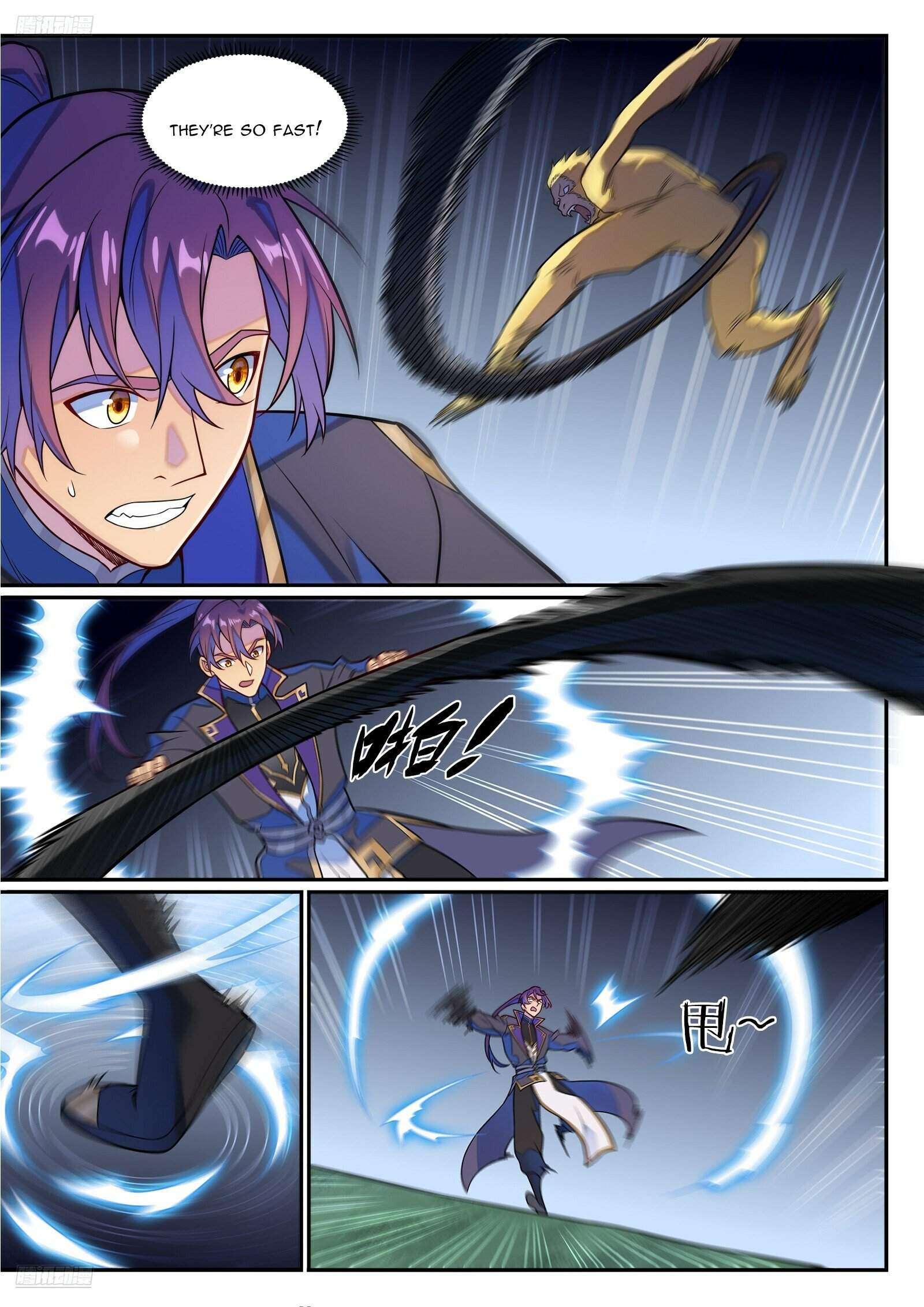 Apotheosis - chapter-1242 - Page 7