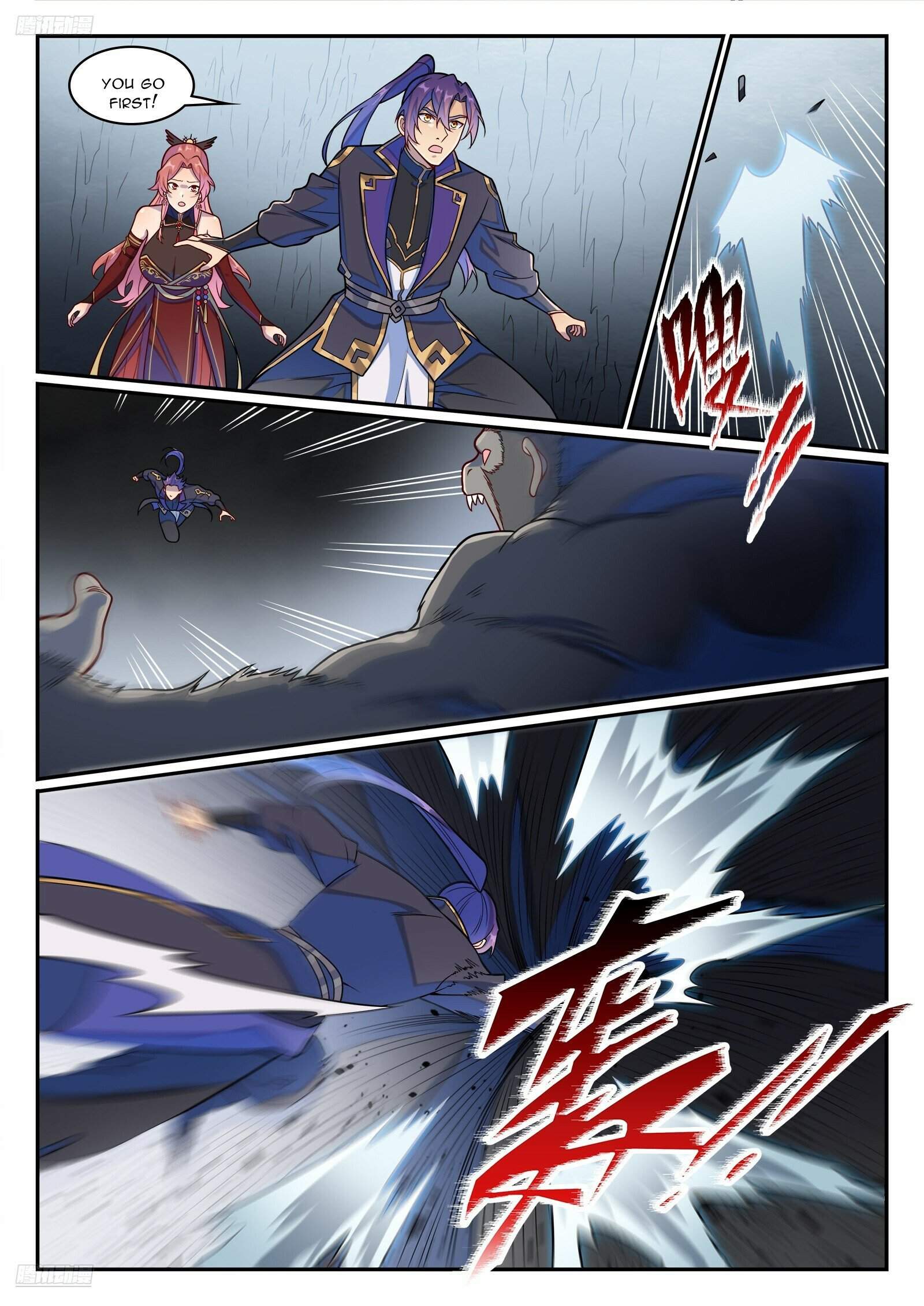Apotheosis - chapter-1243 - Page 3