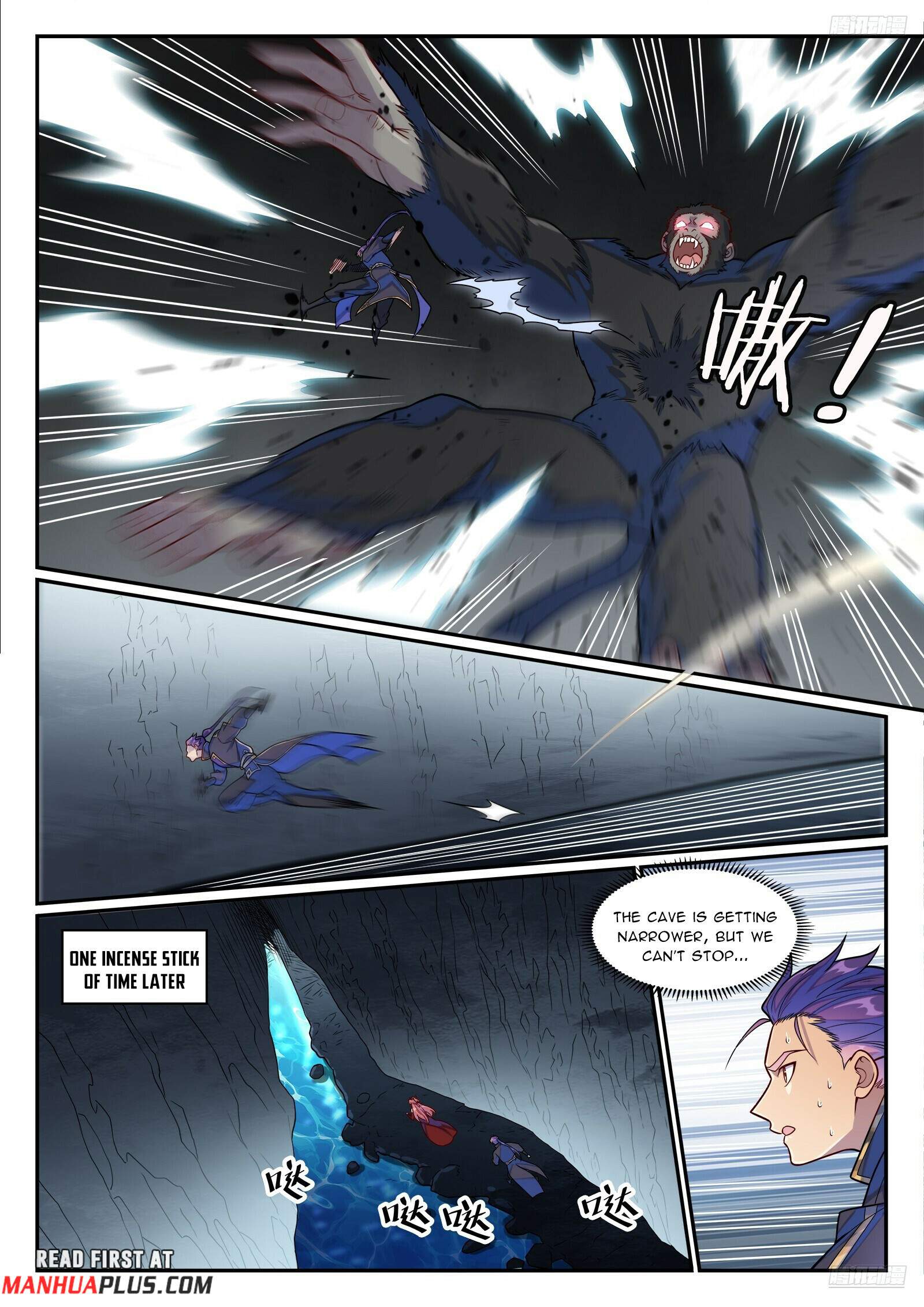 Apotheosis - chapter-1243 - Page 4