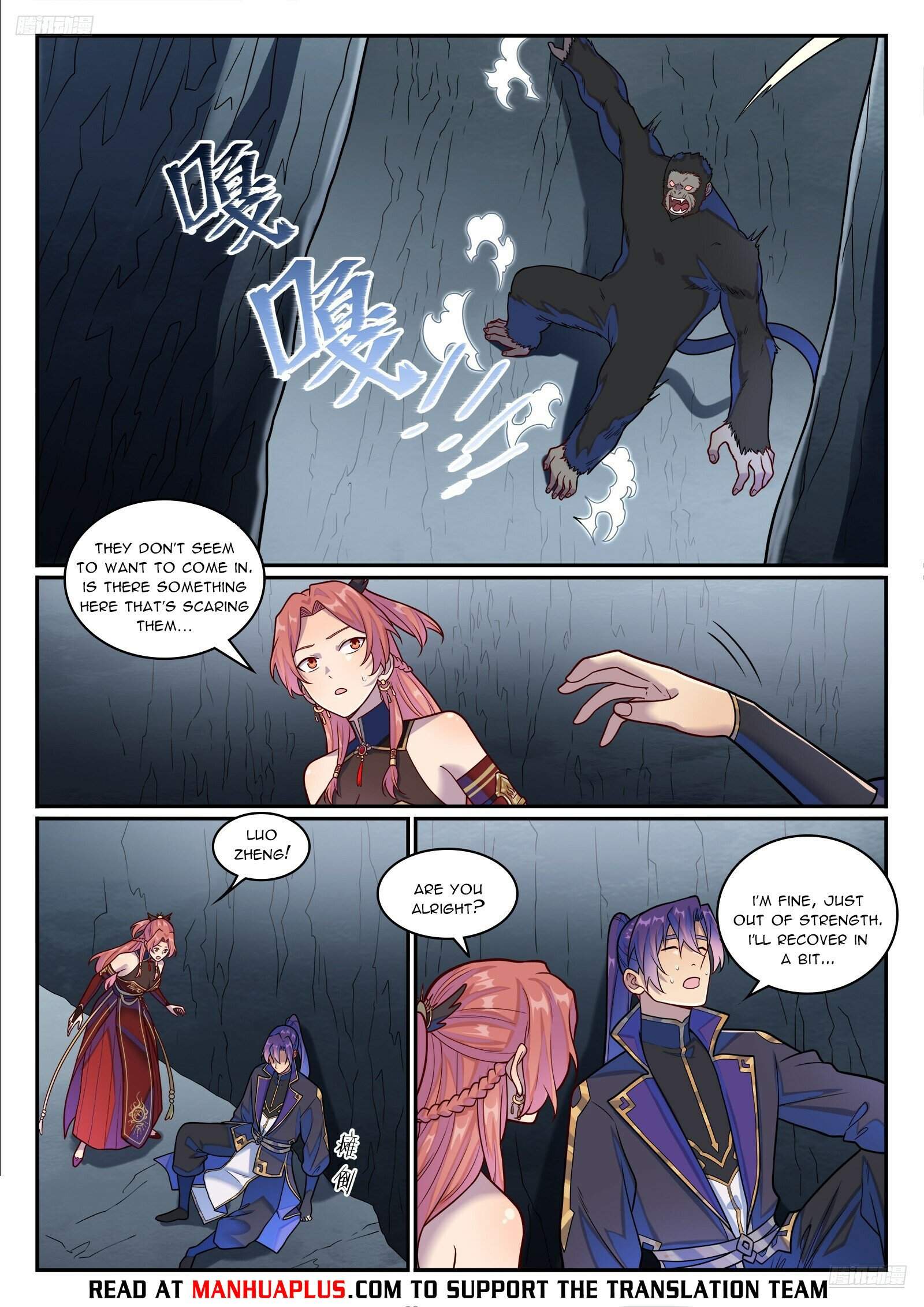 Apotheosis - chapter-1243 - Page 5