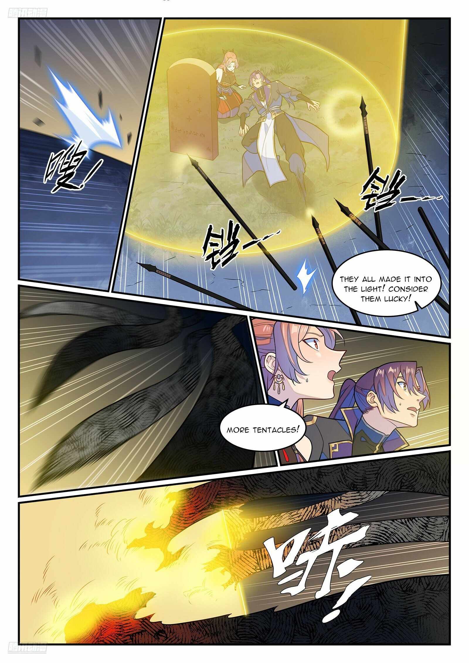 Apotheosis - chapter-1244 - Page 2