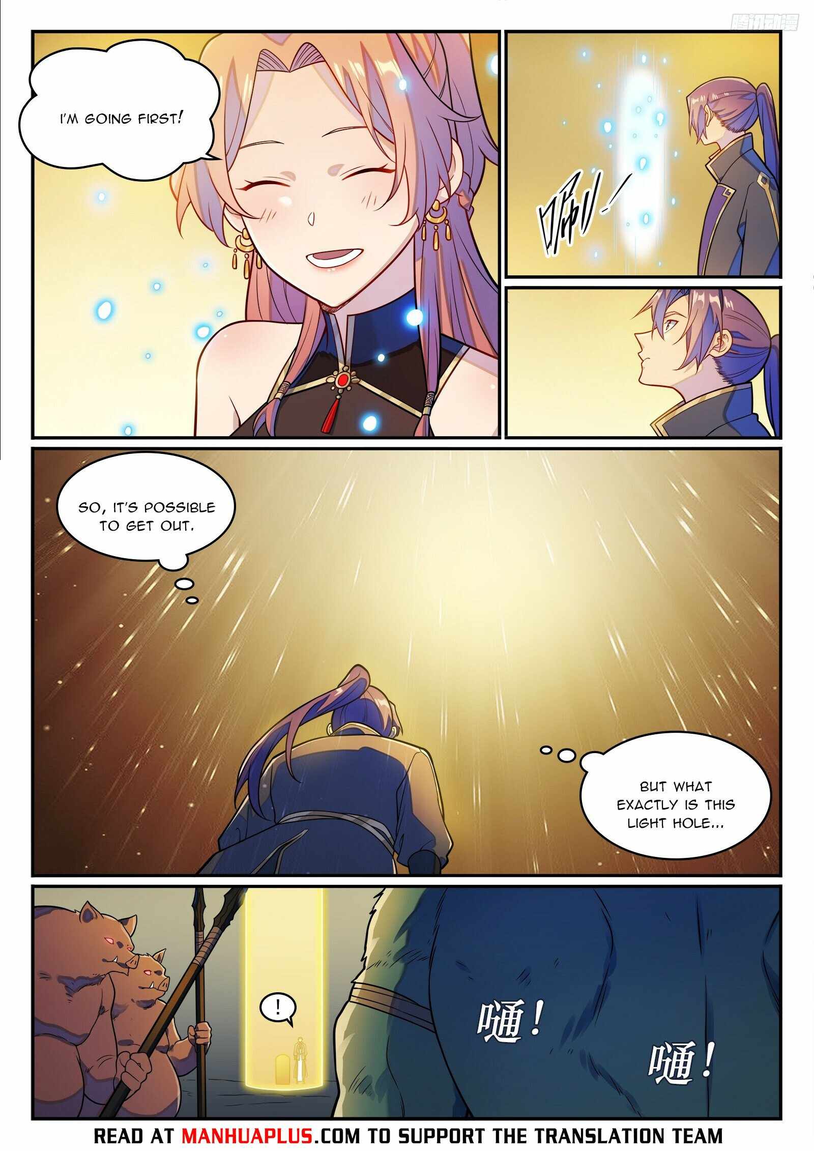Apotheosis - chapter-1244 - Page 4