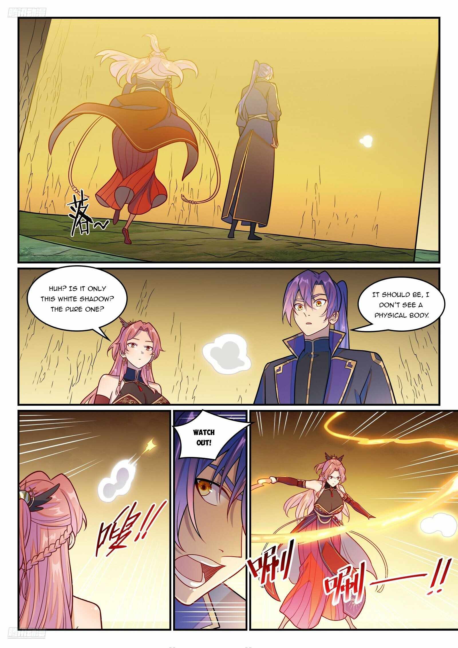 Apotheosis - chapter-1245 - Page 2