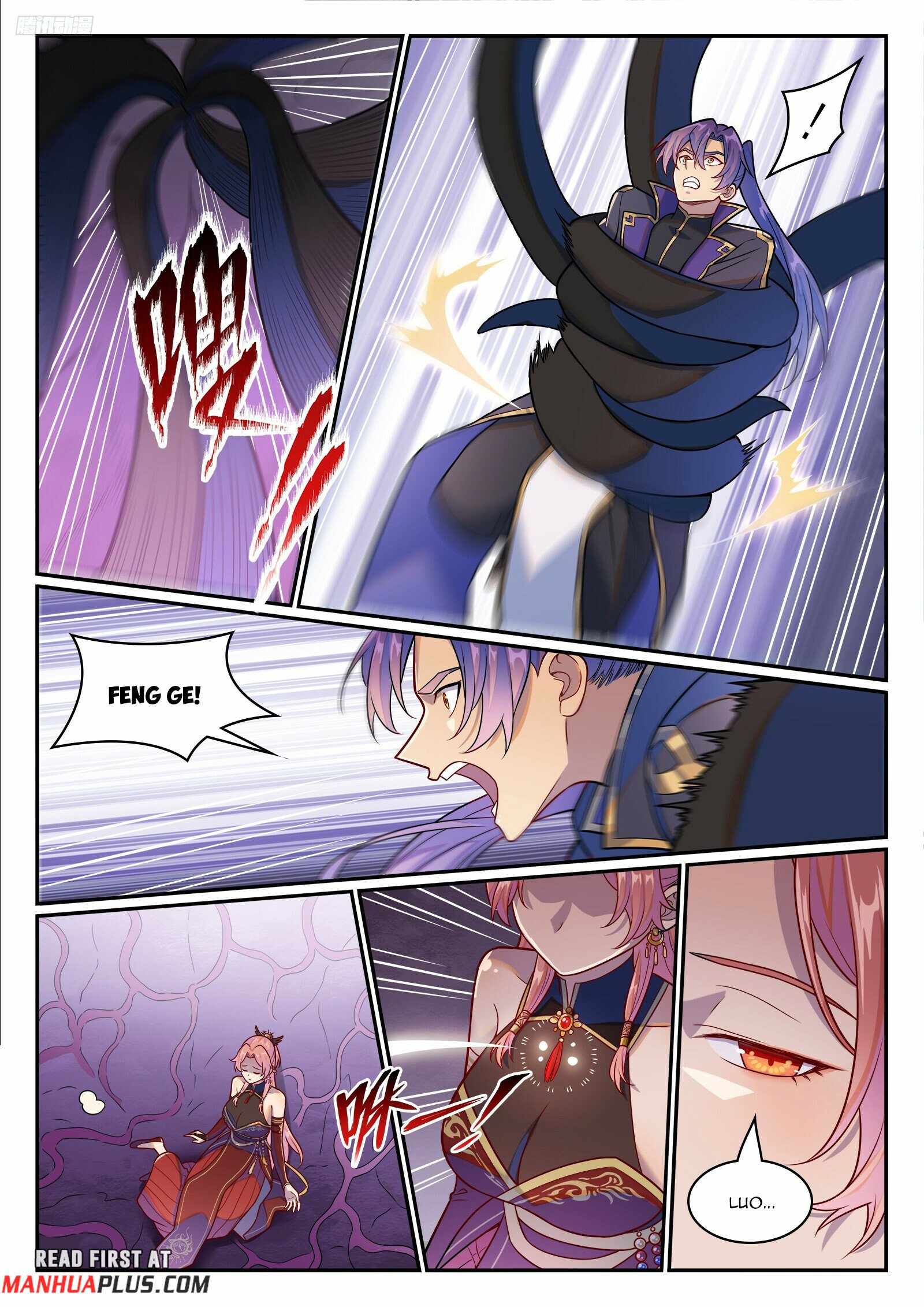 Apotheosis - chapter-1245 - Page 5