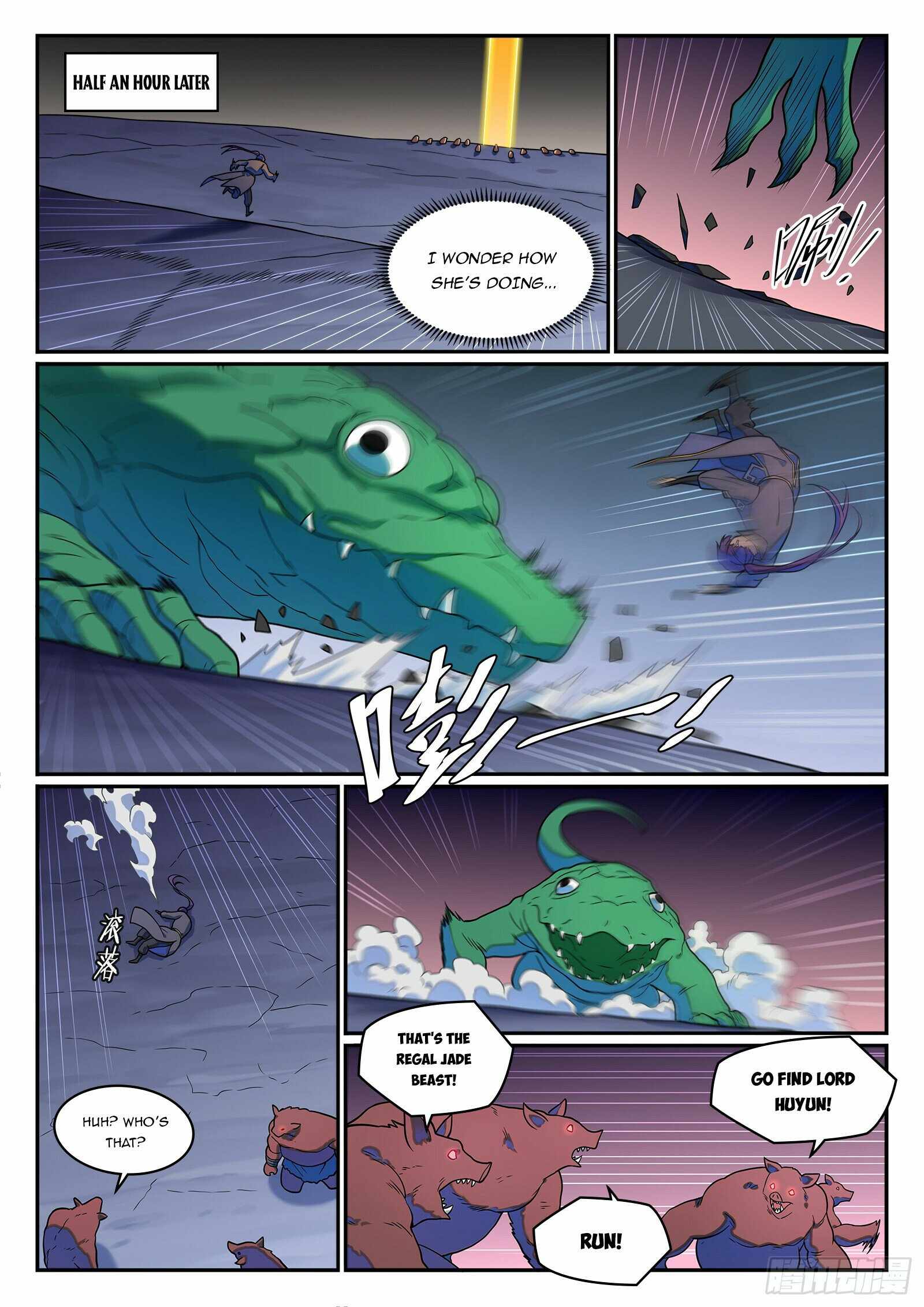 Apotheosis - chapter-1246 - Page 12