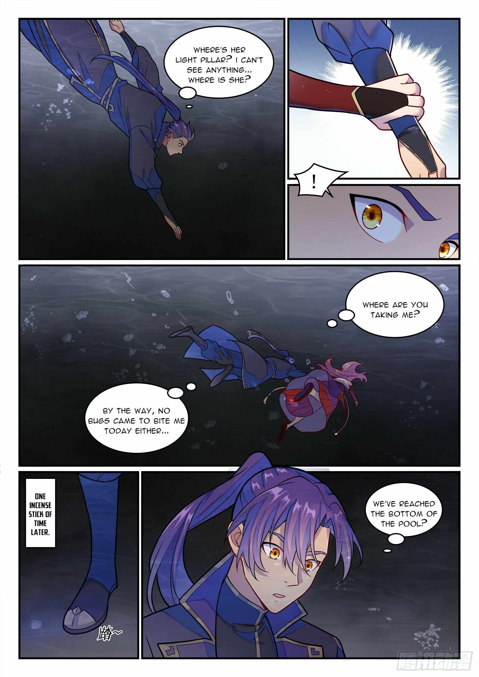 Apotheosis - chapter-1247 - Page 12
