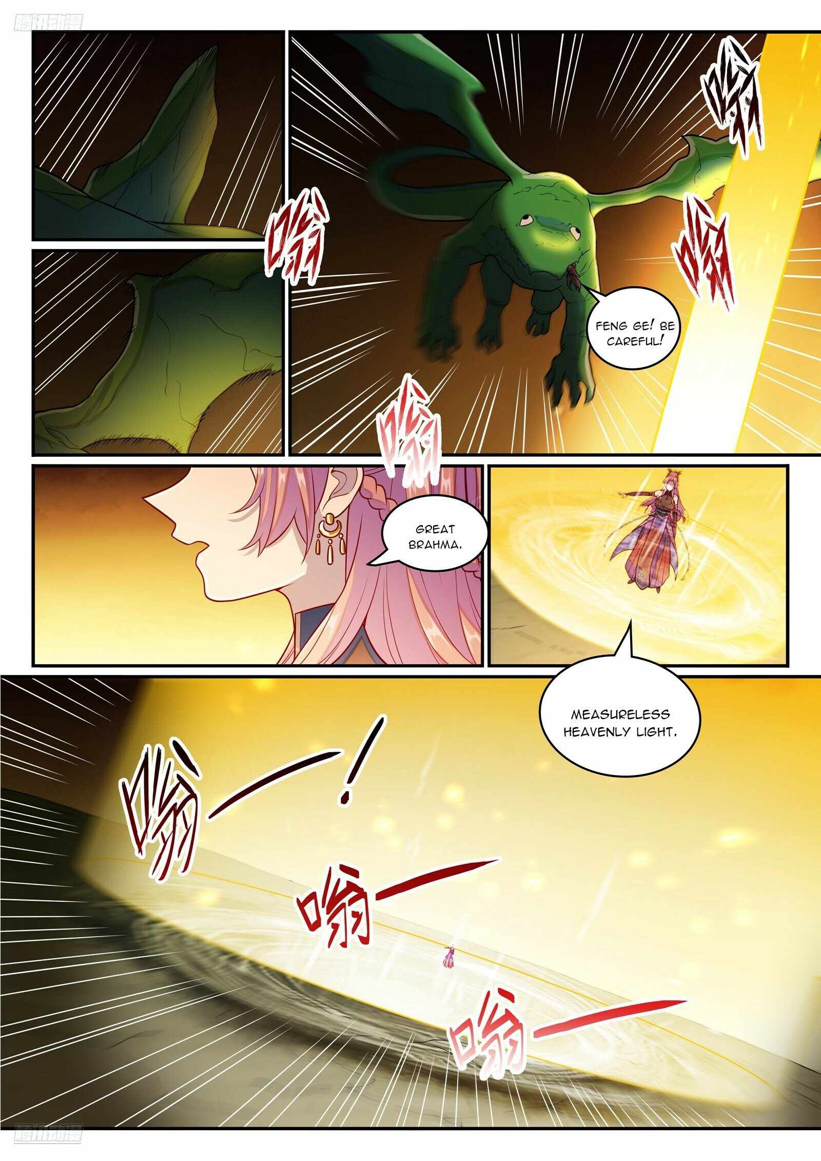 Apotheosis - chapter-1247 - Page 2