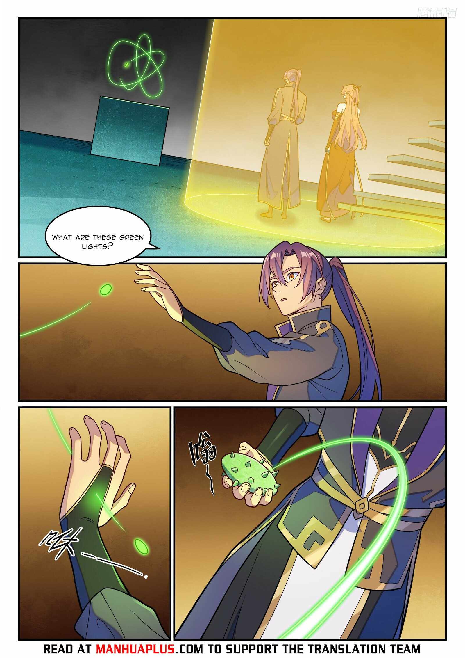 Apotheosis - chapter-1248 - Page 4