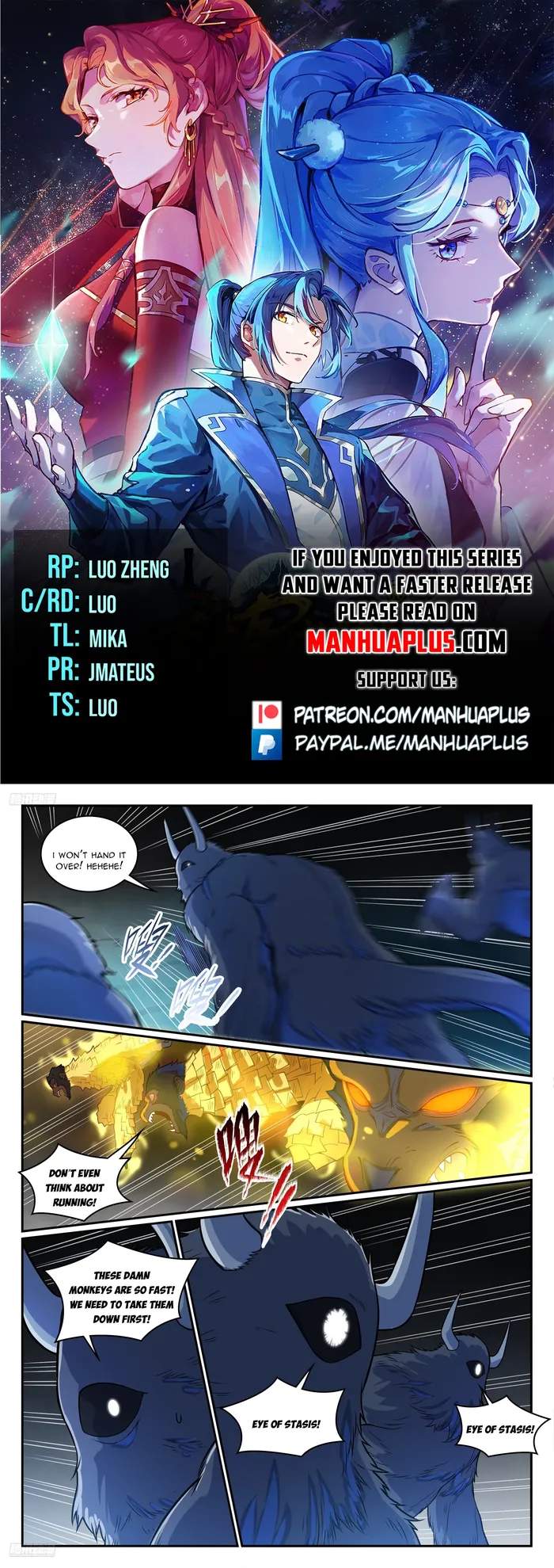 Apotheosis - chapter-1249 - Page 1