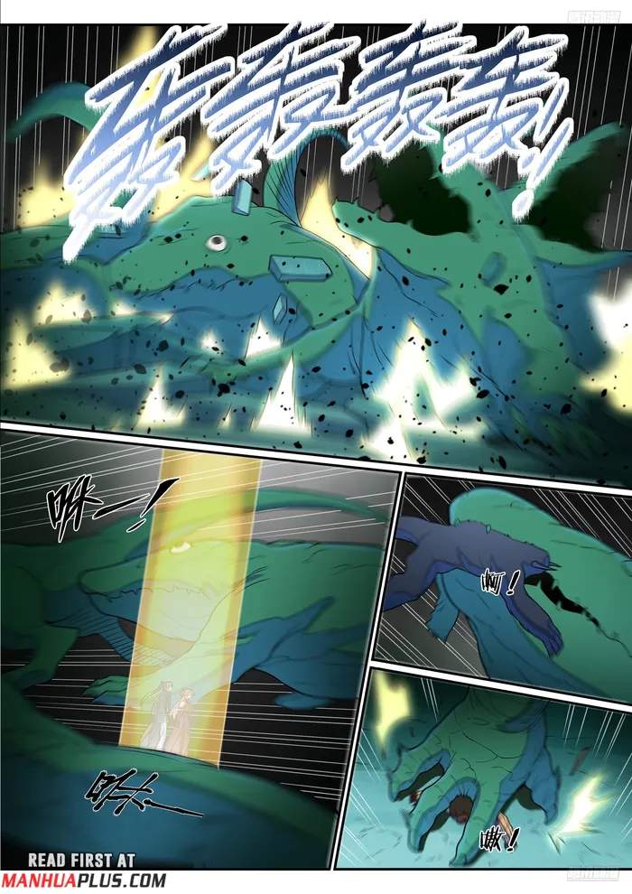 Apotheosis - chapter-1249 - Page 4
