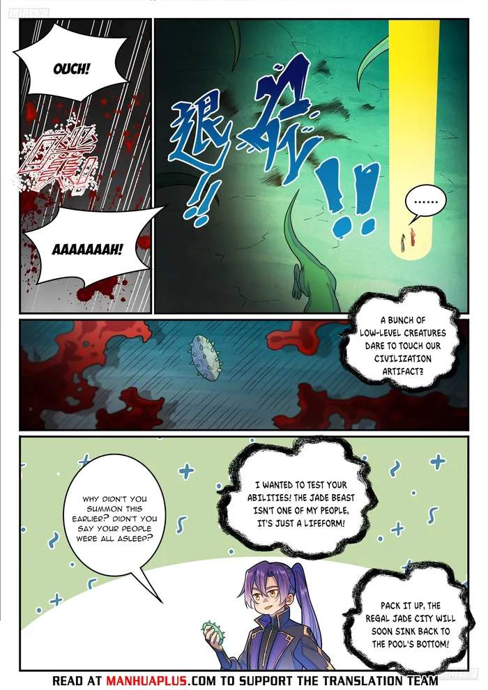 Apotheosis - chapter-1249 - Page 5