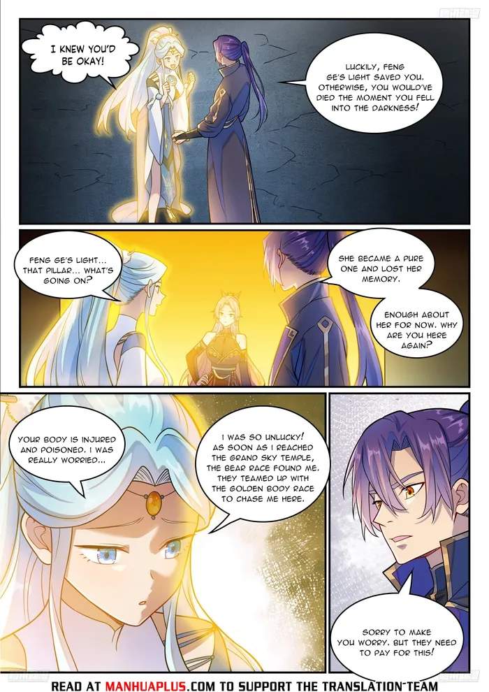 Apotheosis - chapter-1249 - Page 9