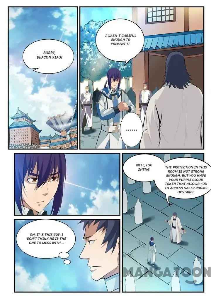 Apotheosis - chapter-125 - Page 1