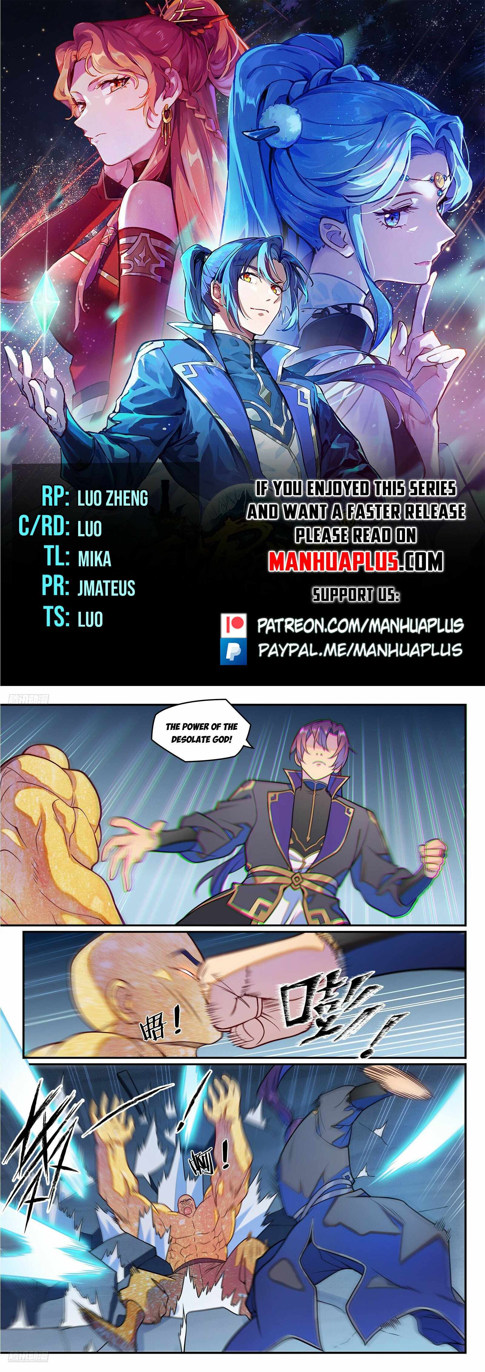 Apotheosis - chapter-1250 - Page 1