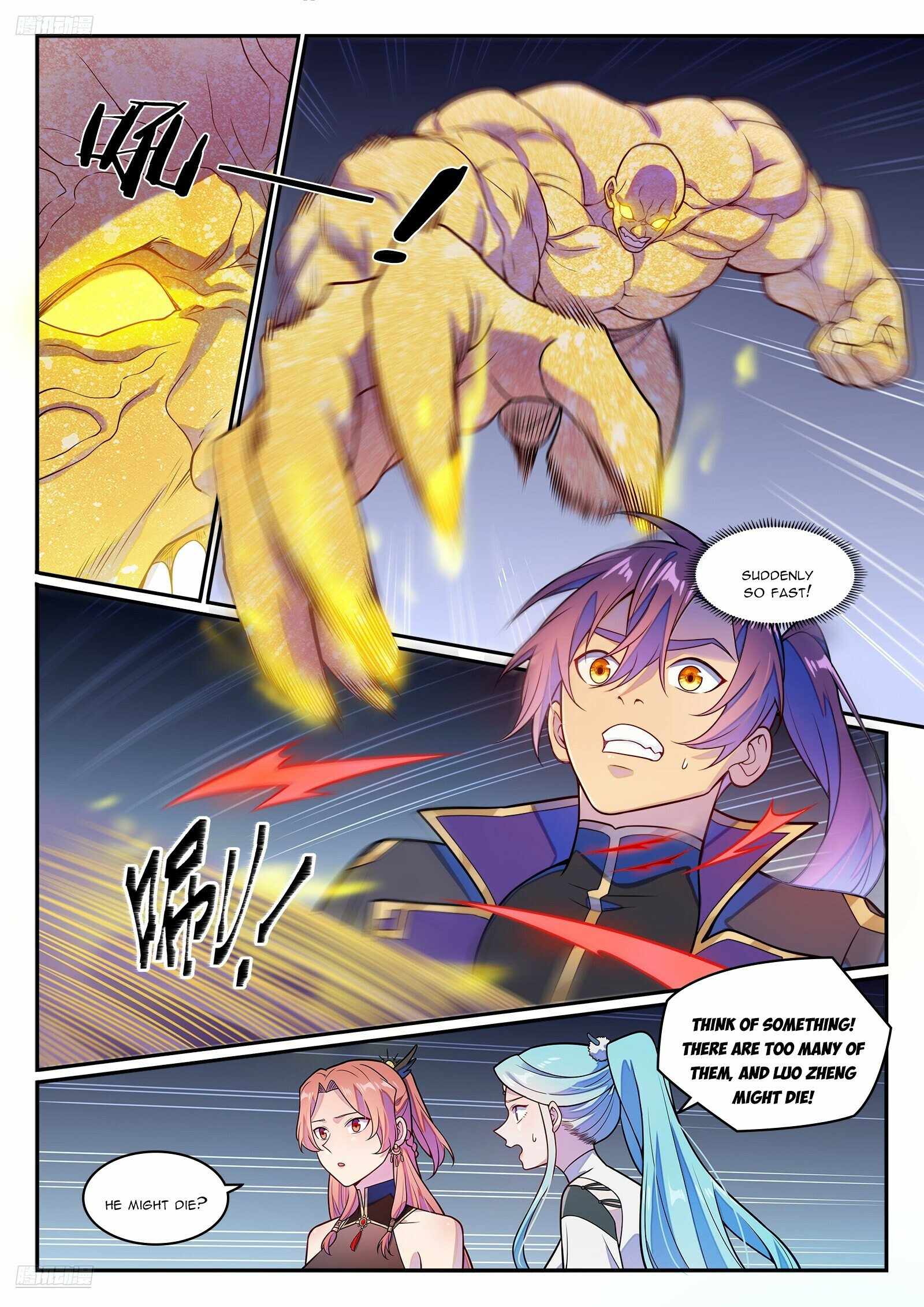 Apotheosis - chapter-1250 - Page 3