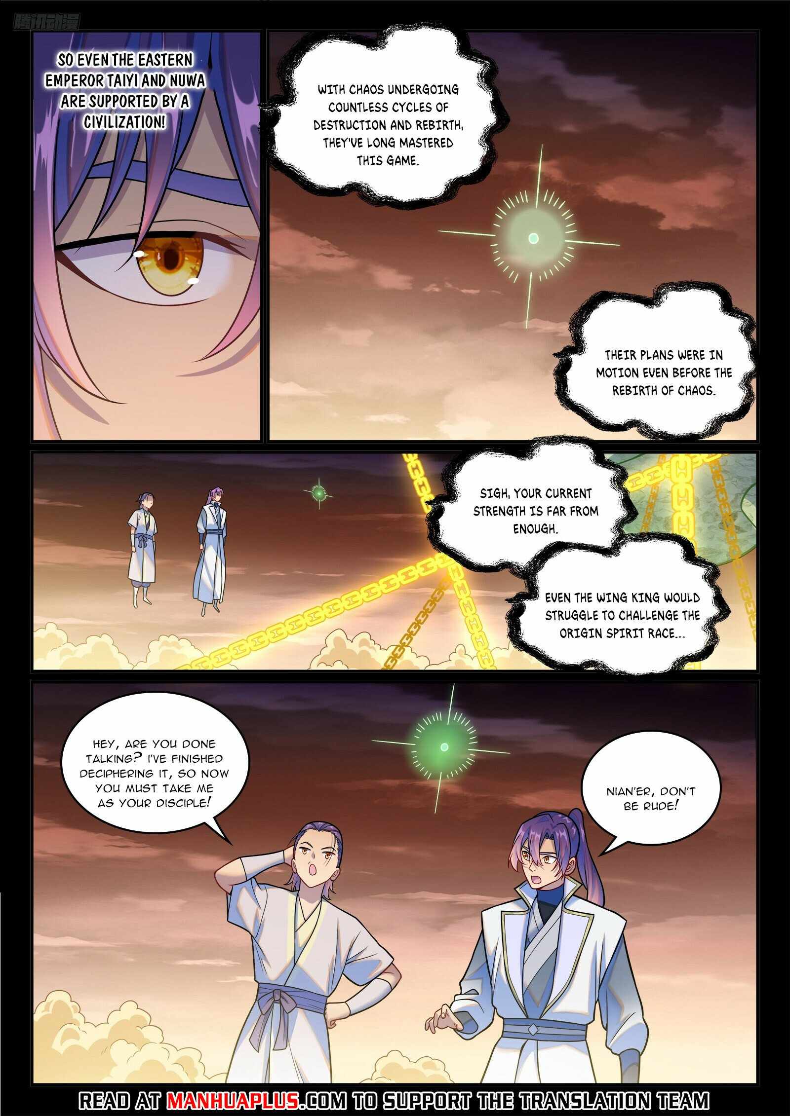 Apotheosis - chapter-1251 - Page 5
