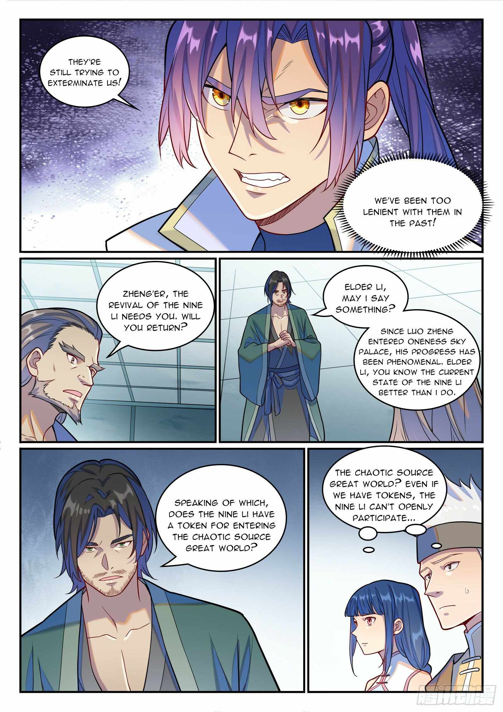 Apotheosis - chapter-1252 - Page 12