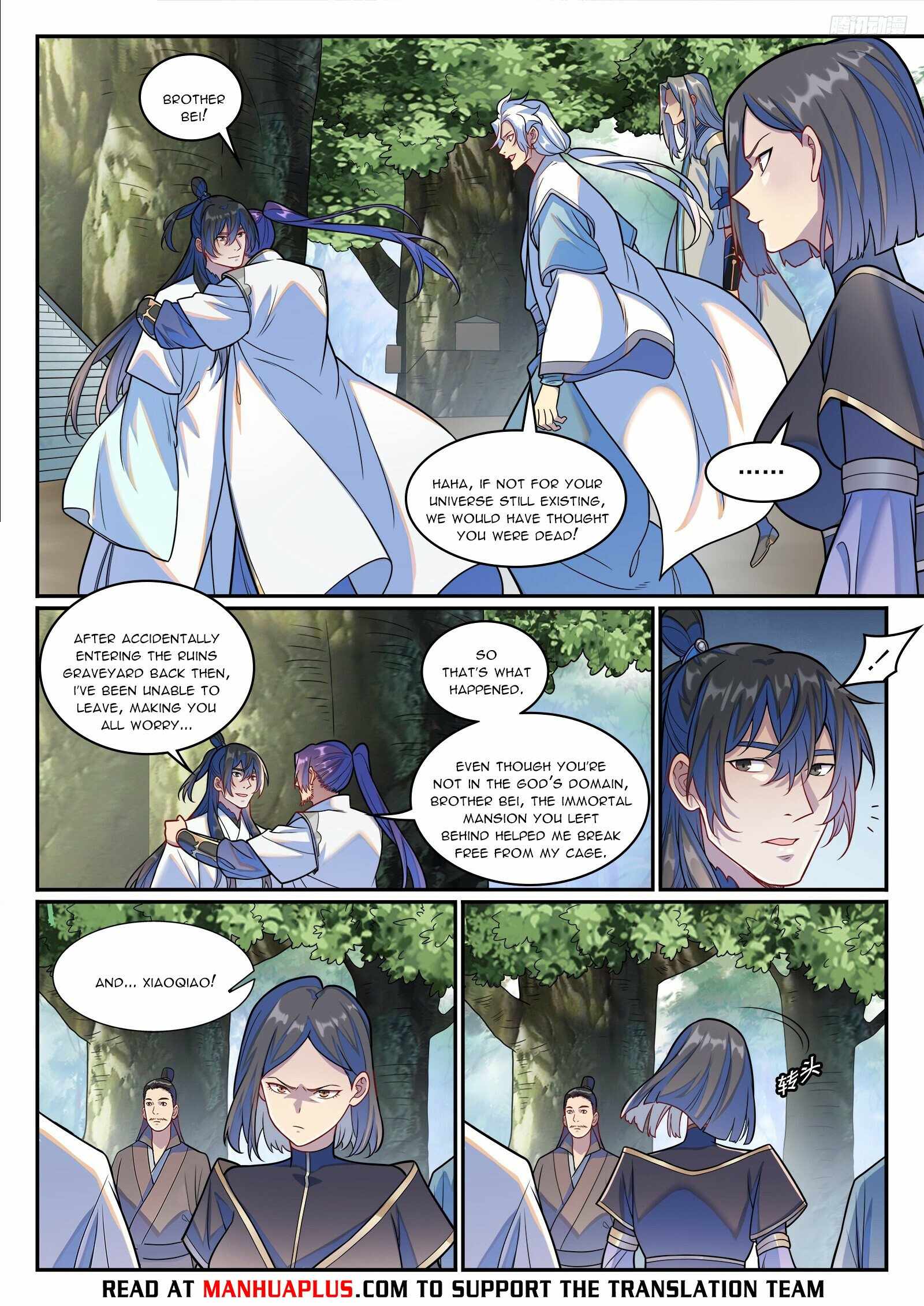 Apotheosis - chapter-1252 - Page 4