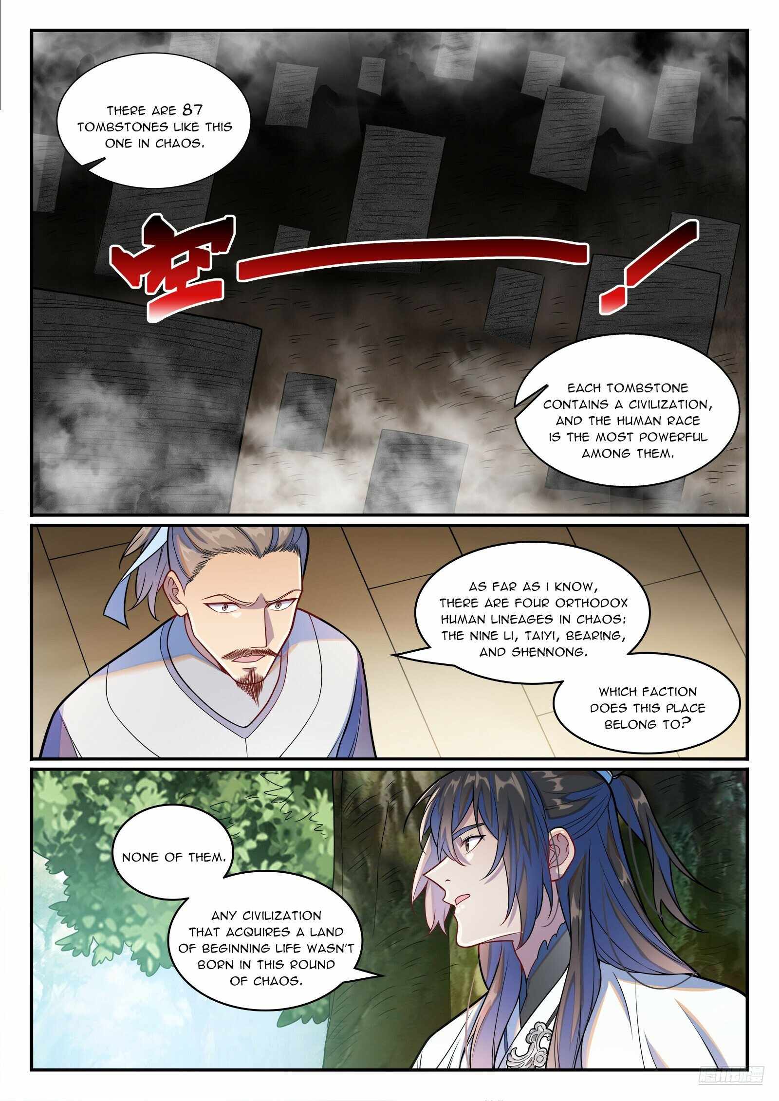Apotheosis - chapter-1252 - Page 6