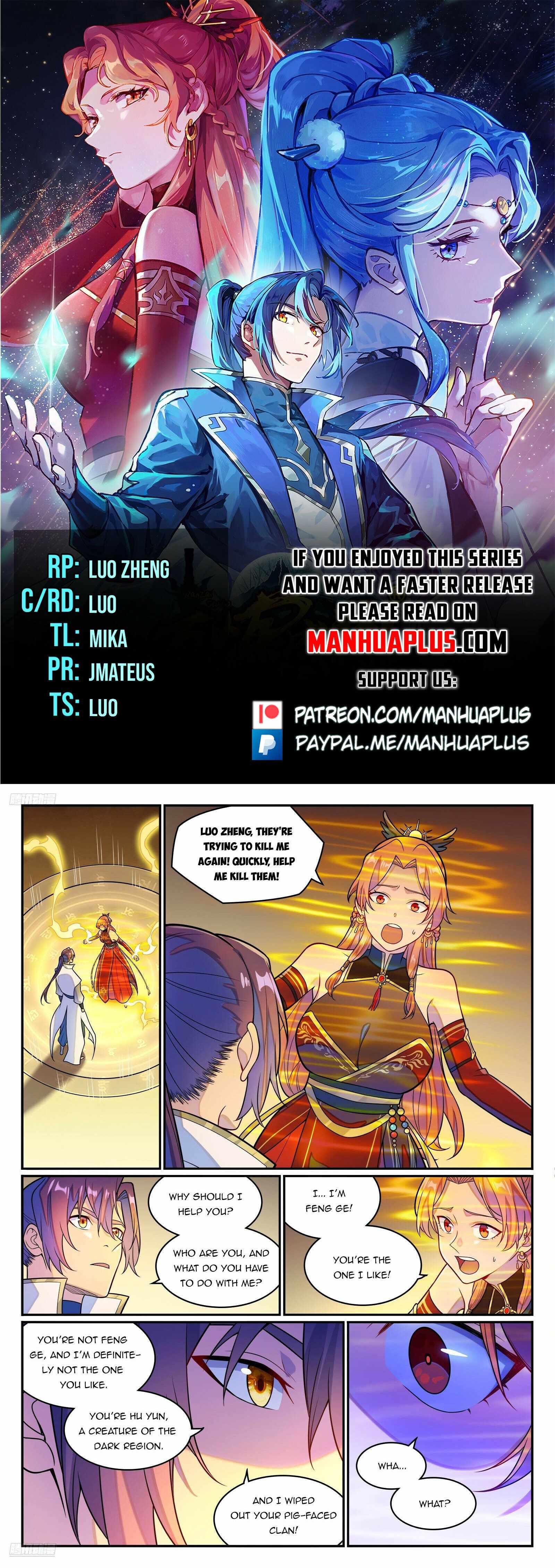 Apotheosis - chapter-1253 - Page 1