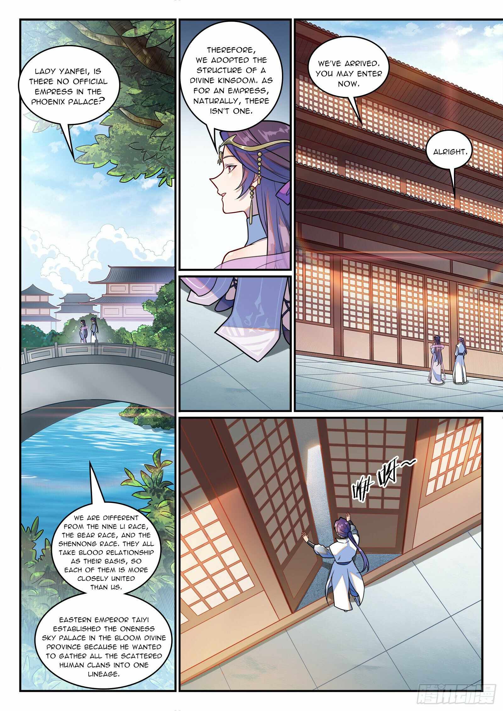 Apotheosis - chapter-1254 - Page 12