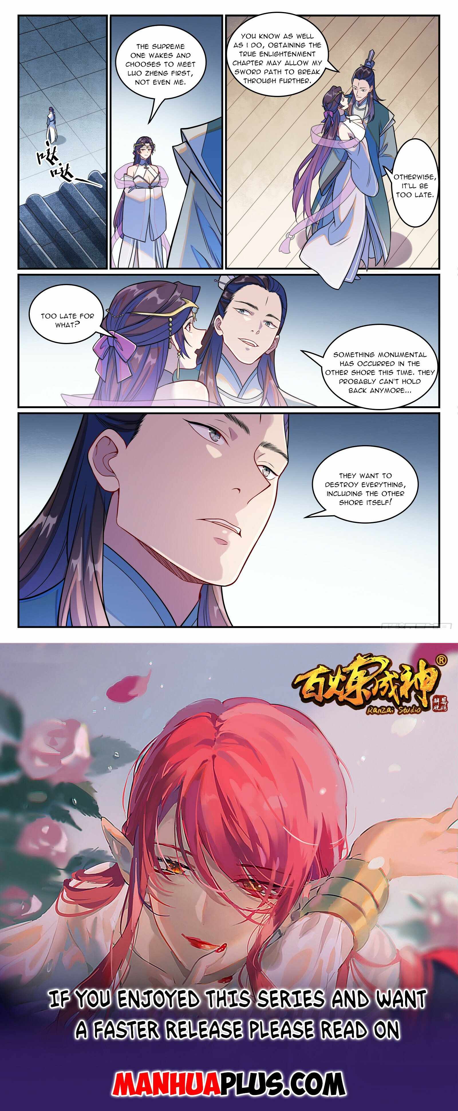 Apotheosis - chapter-1254 - Page 16