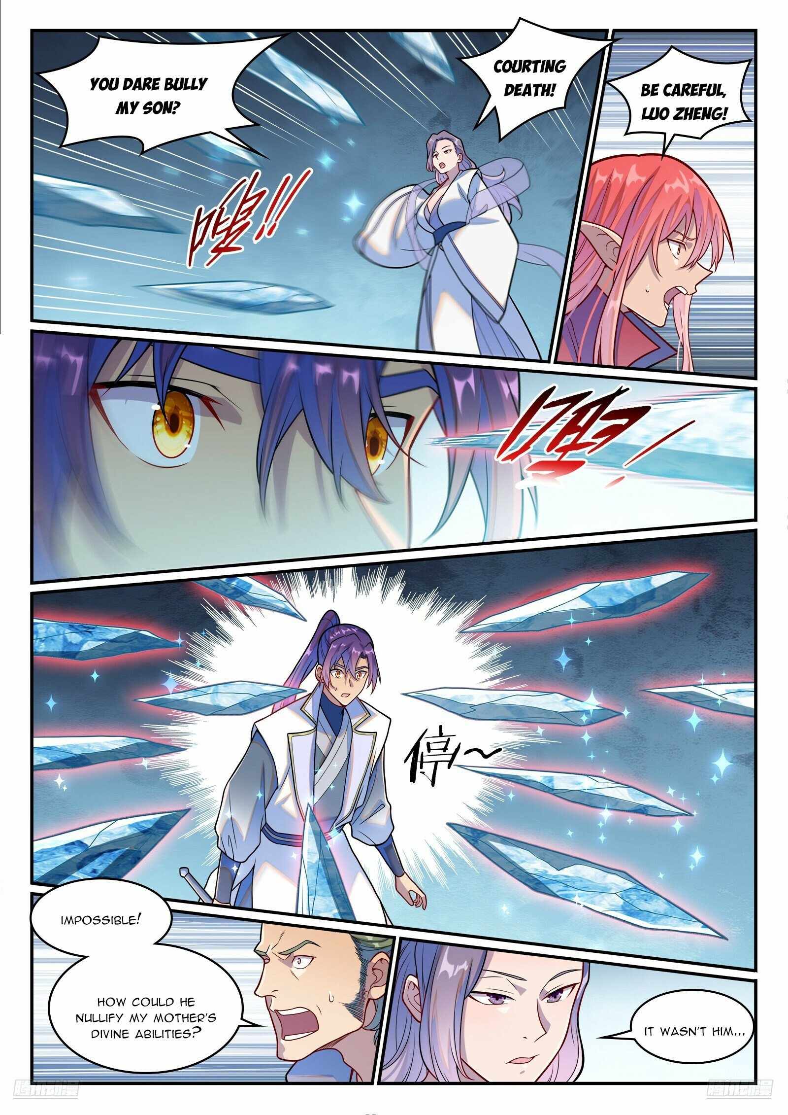Apotheosis - chapter-1254 - Page 8