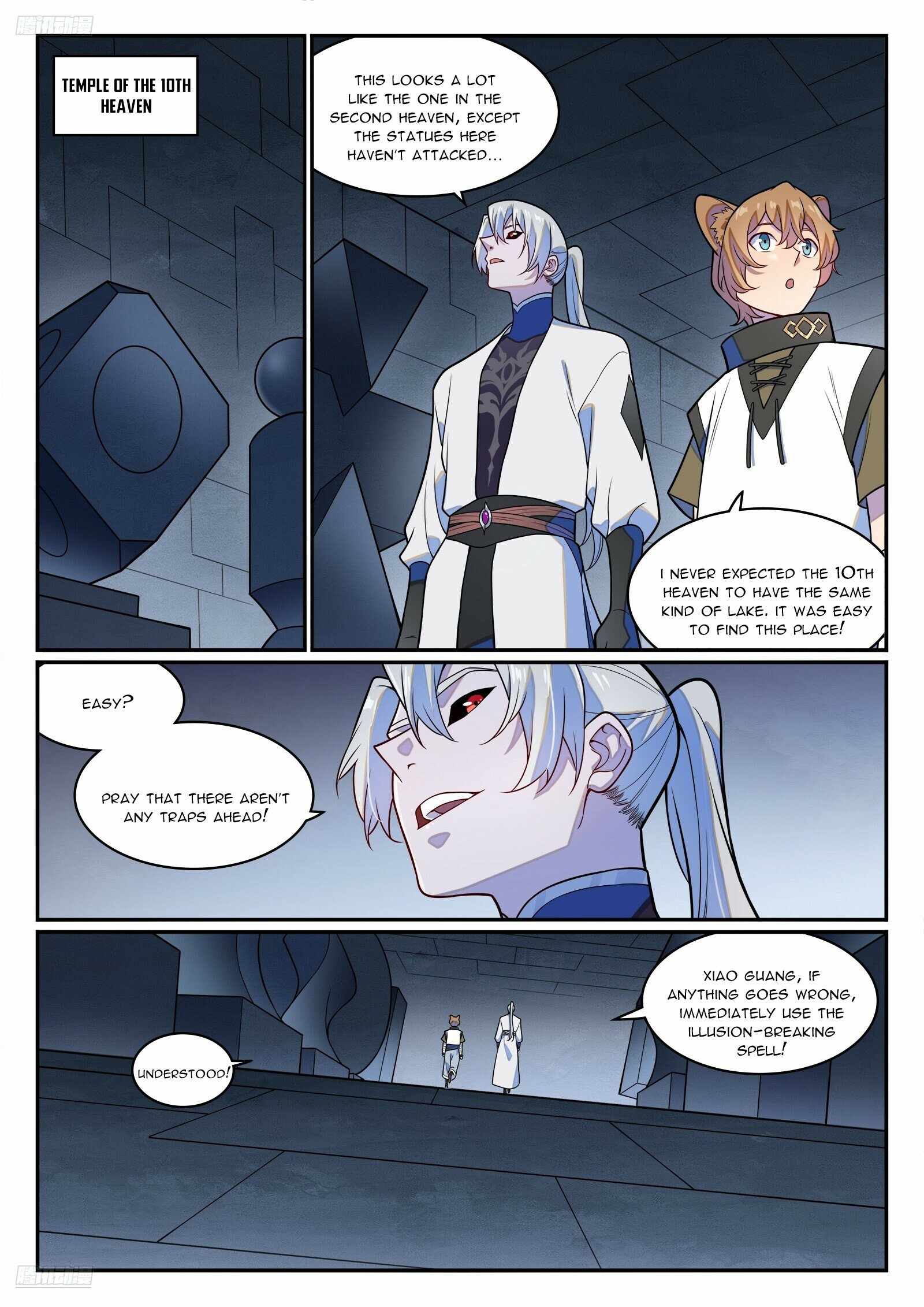 Apotheosis - chapter-1255 - Page 3