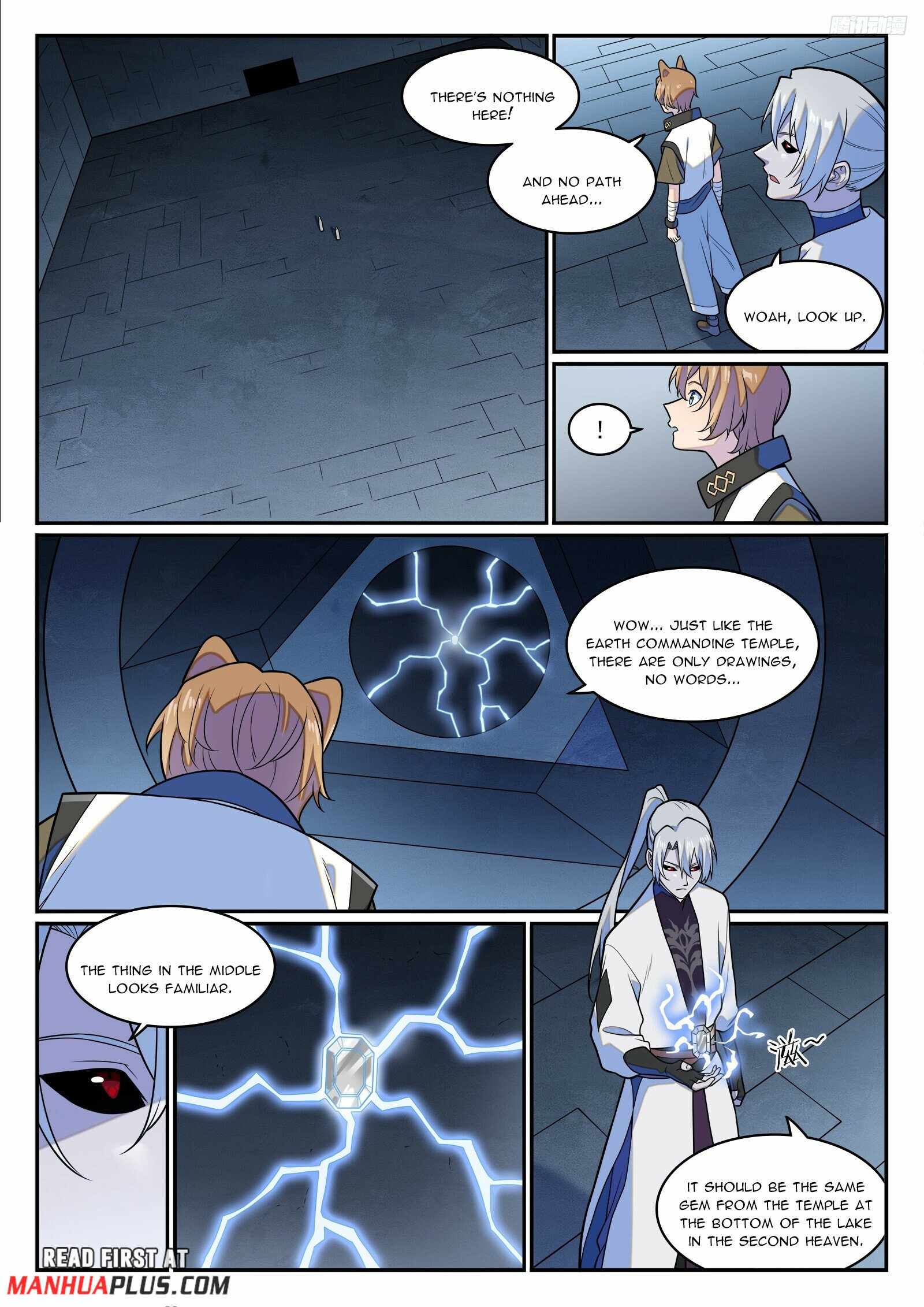 Apotheosis - chapter-1255 - Page 4