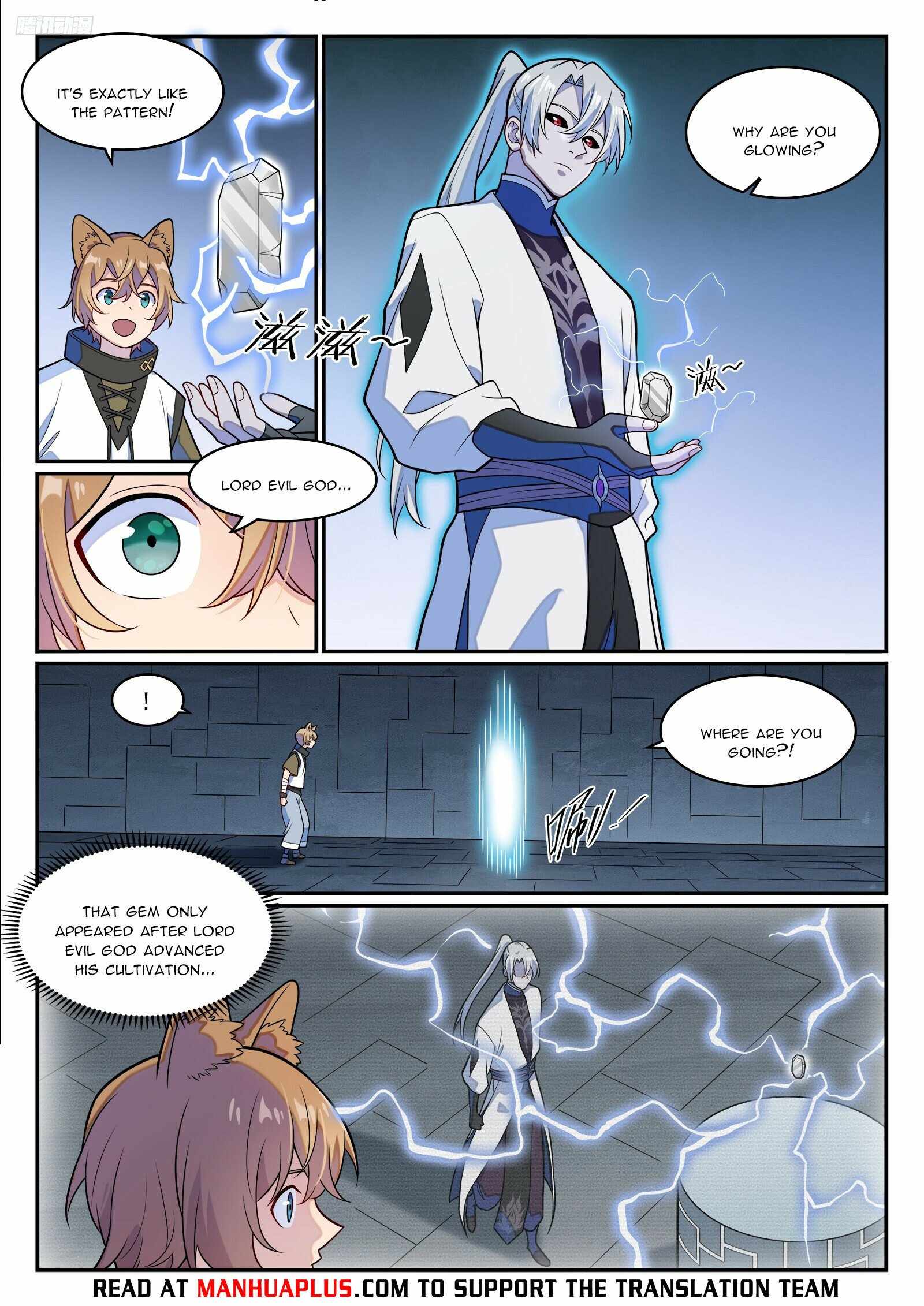 Apotheosis - chapter-1255 - Page 5