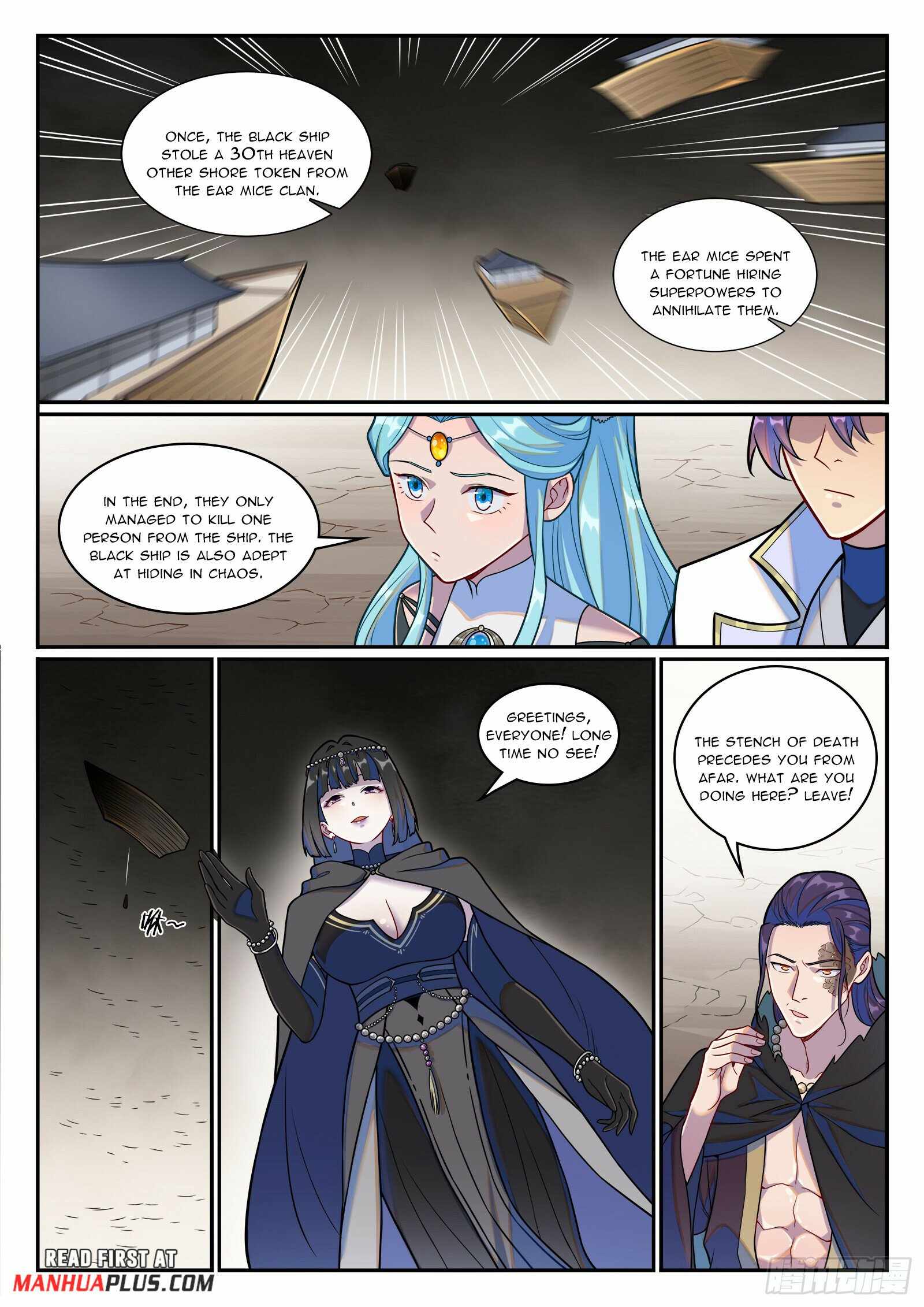 Apotheosis - chapter-1256 - Page 12